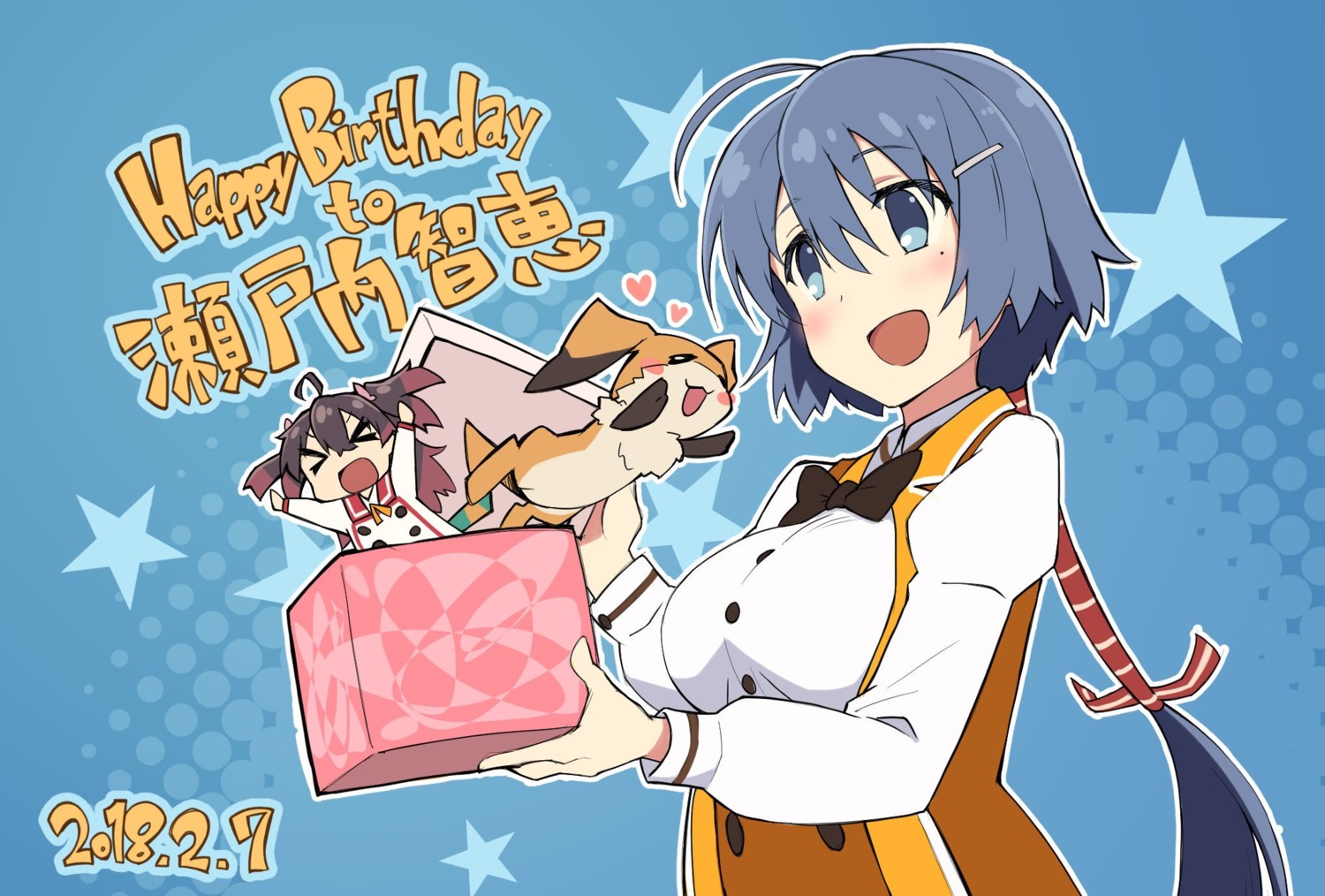 asakura_mihono, chibi, nene_(toji_no_miko), seifuku, setouchi_chie, tagme, toji_no_miko