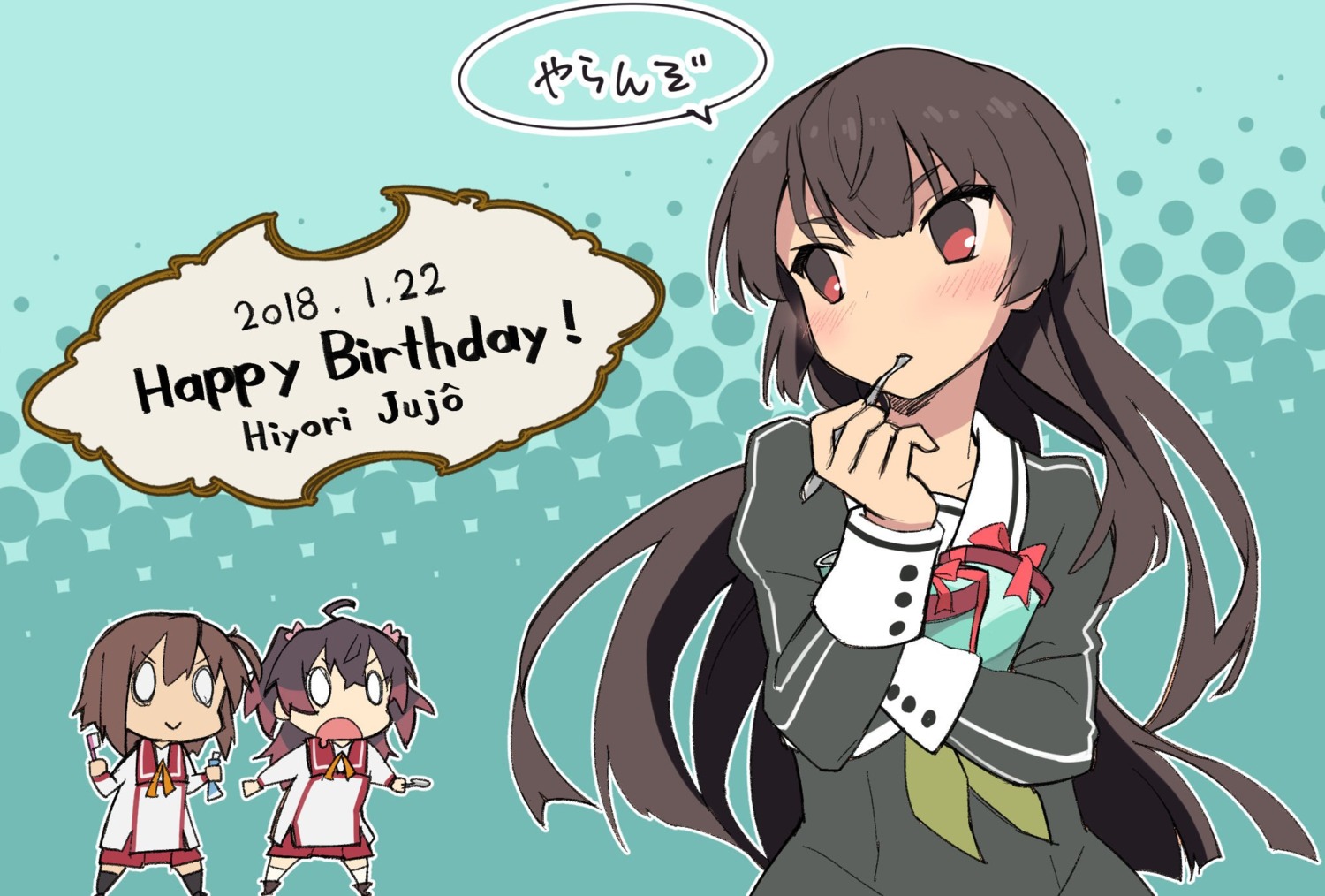 asakura_mihono, chibi, etou_kanami, juujou_hiyori, seifuku, tagme, thighhighs, toji_no_miko