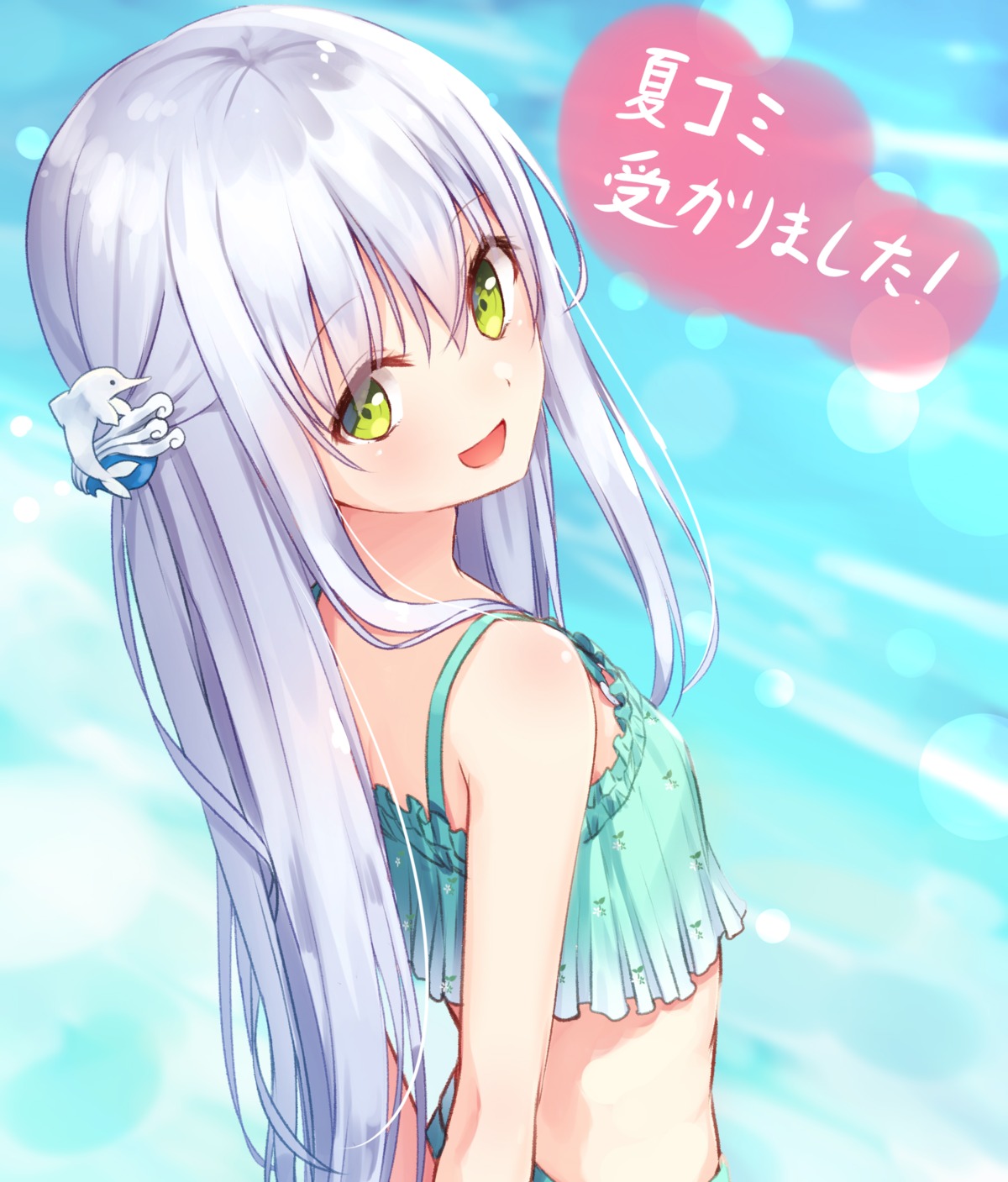 bikini, shiyake_mitoko, swimsuits, tsuchikure