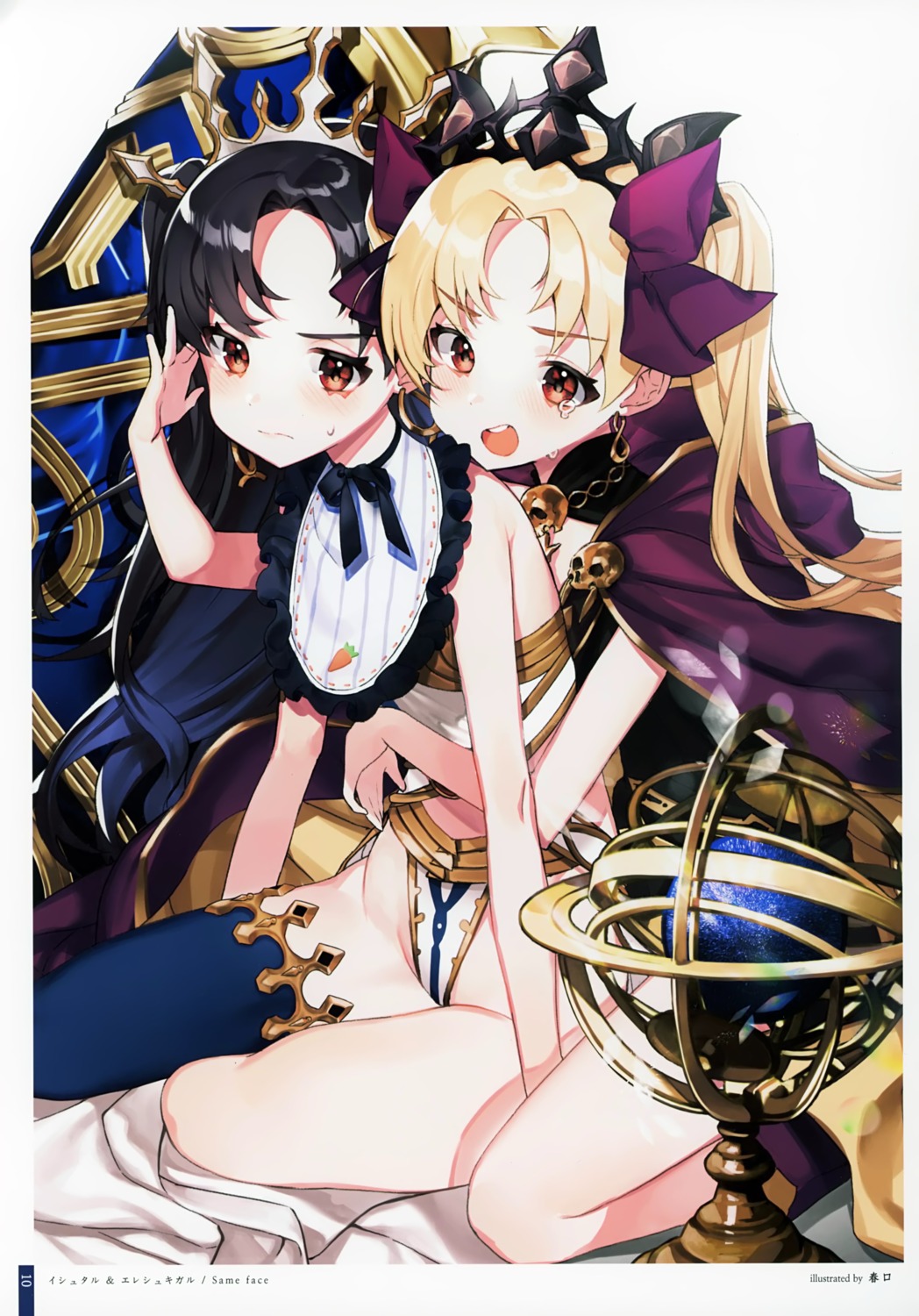 chungu, ereshkigal_(fate), fate/grand_order, ishtar_(fate), pantsu, thighhighs