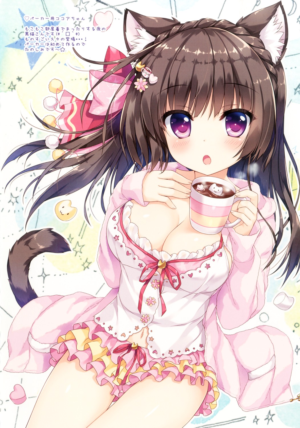 ame_nochi_yuki, ameto_yuki, animal_ears, anzu_cocoa, breast_hold, cleavage, nekomimi, tail