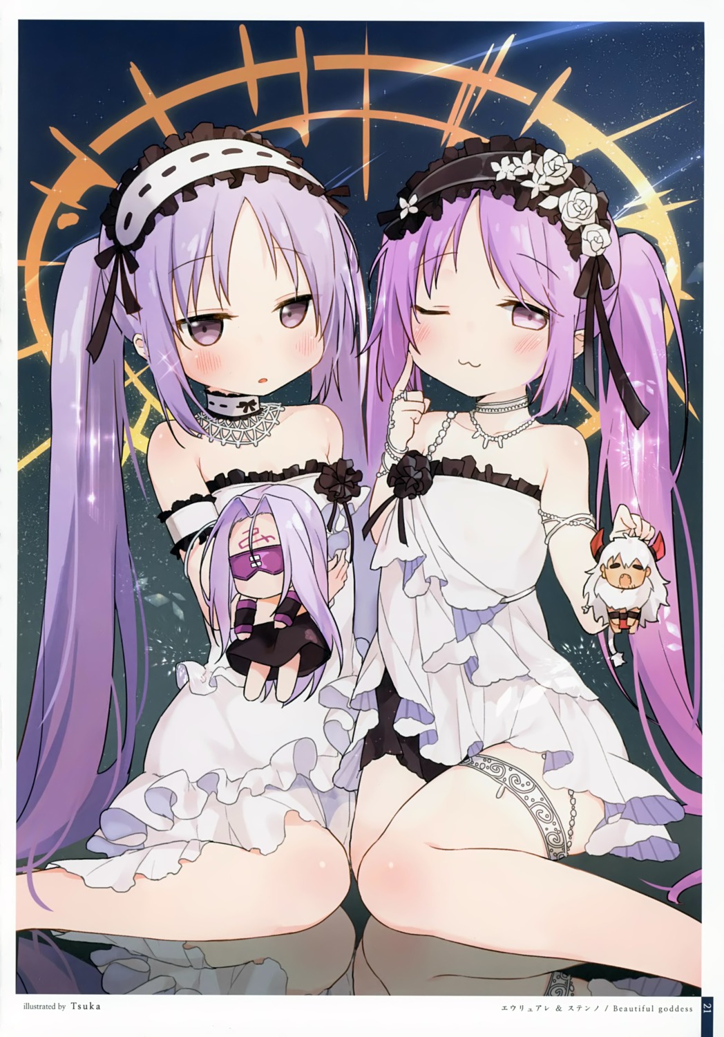 asterios_(fate/grand_order), chibi, dress, euryale, fate/grand_order, garter, medusa_(fate), stheno, tsuka
