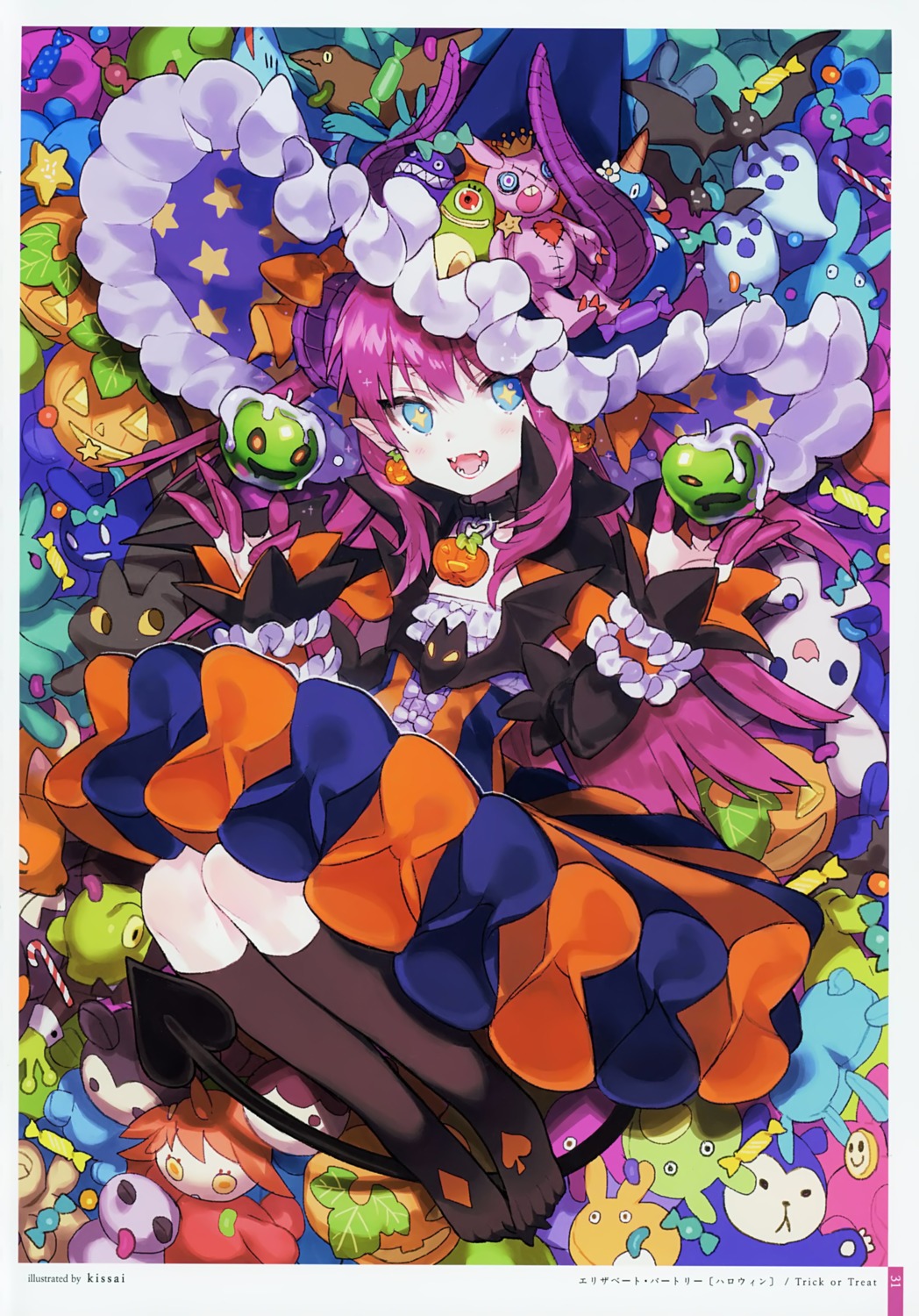 elizabeth_bathory, fate/grand_order, halloween, horns, kissai, pointy_ears, tail, witch