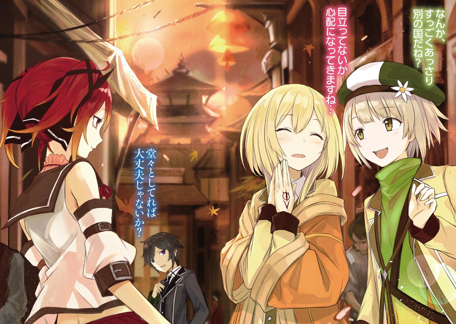 kazabana_fuuka, lurie_aventrot, seifuku, shikkaku_mon_no_saikyou_kenja, tattoo