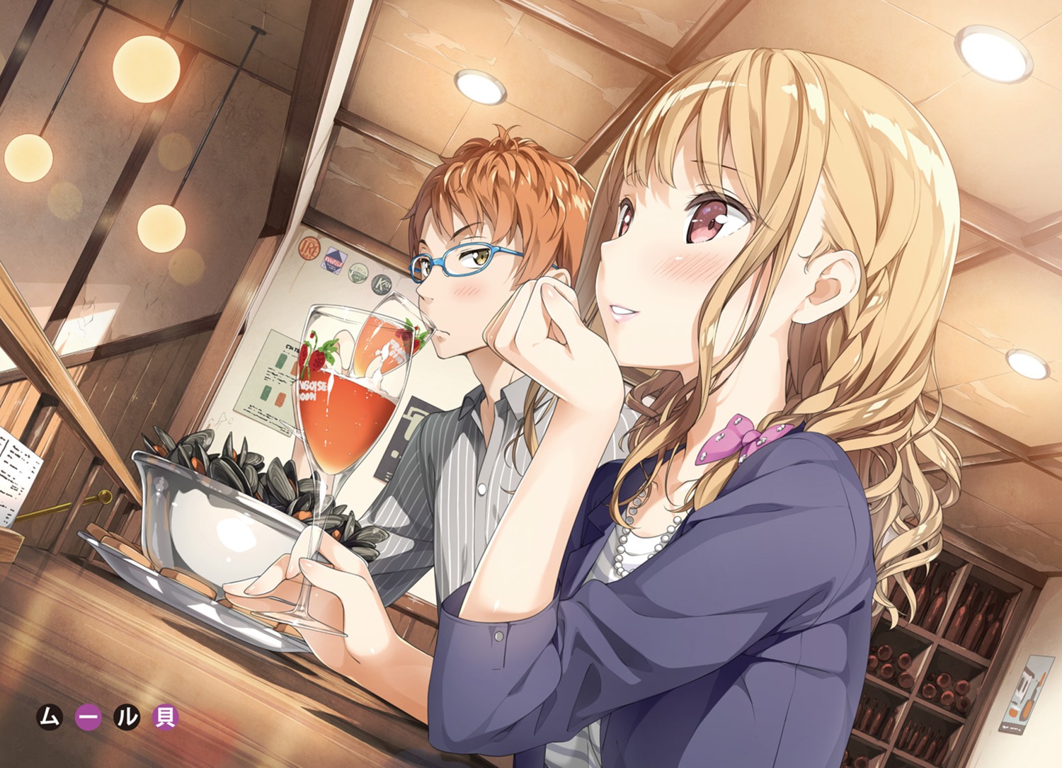 fuwa_haruto, imouto_sae_ireba_ii., kantoku, megane, shirakawa_miyako