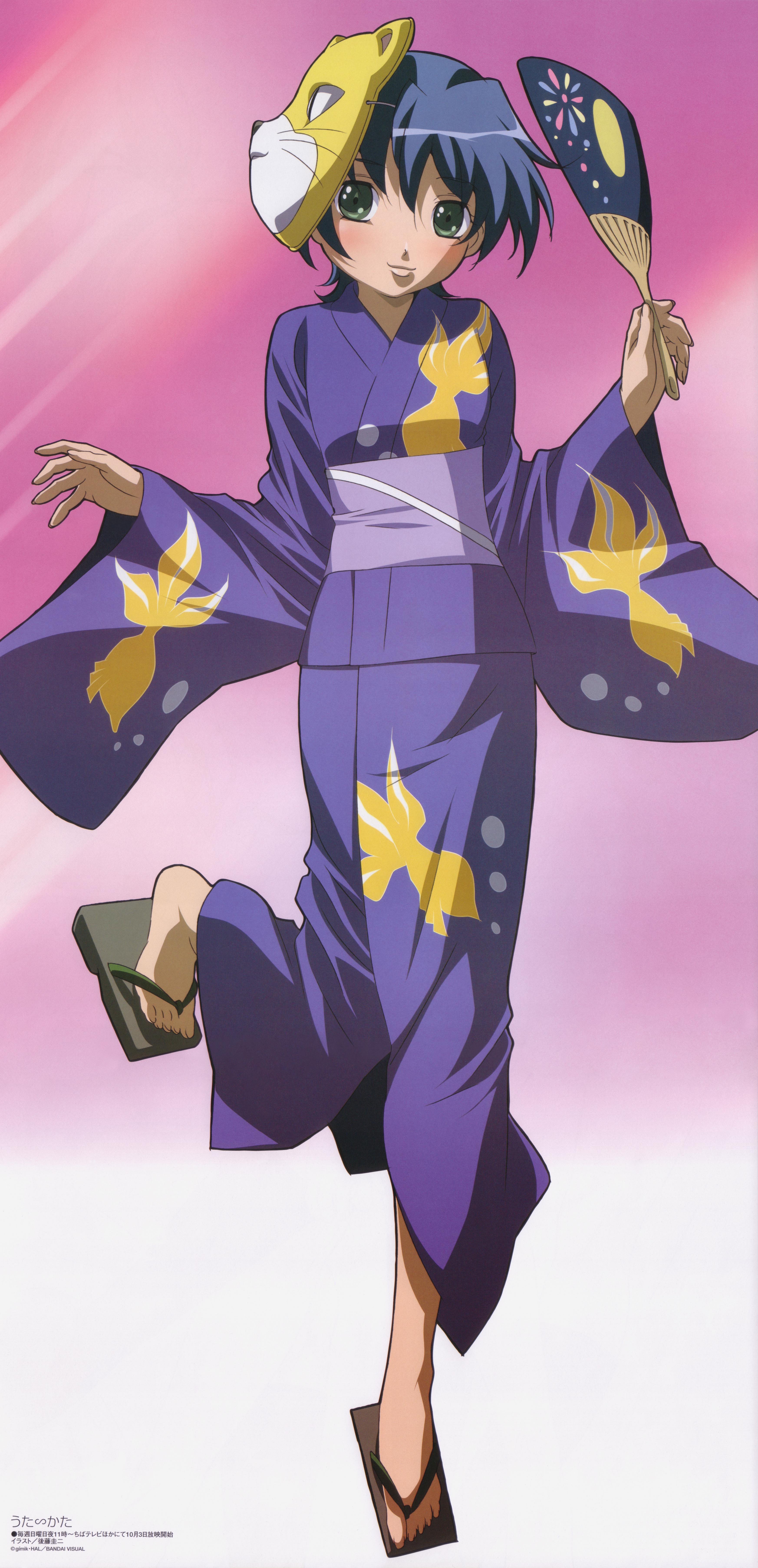 gotou_keiji, kimono, takigawa_satsuki, uta_kata