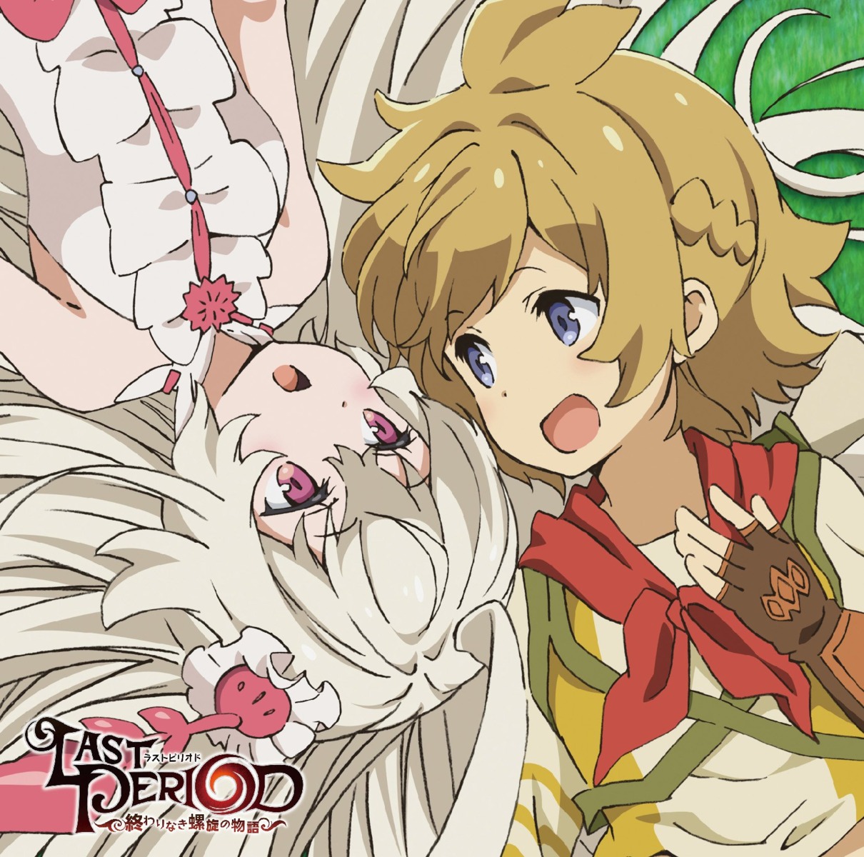 choko_(last_period), haru_(last_period), last_period, tagme