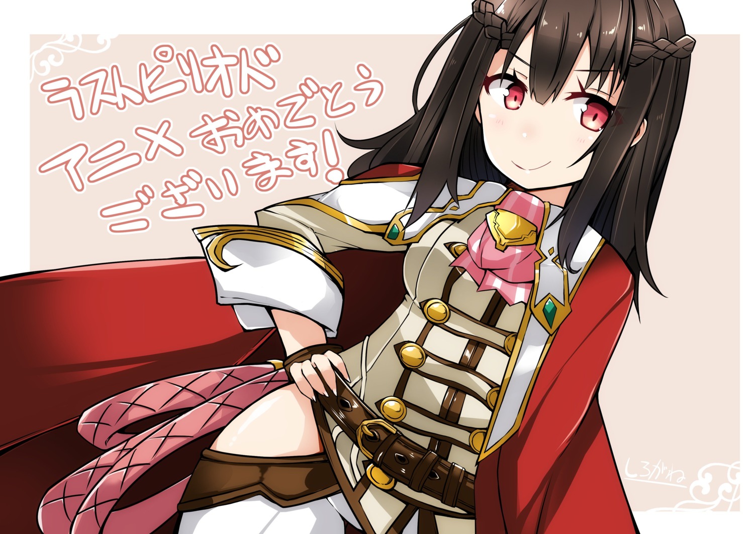 erika_(last_period), last_period, shirogane
