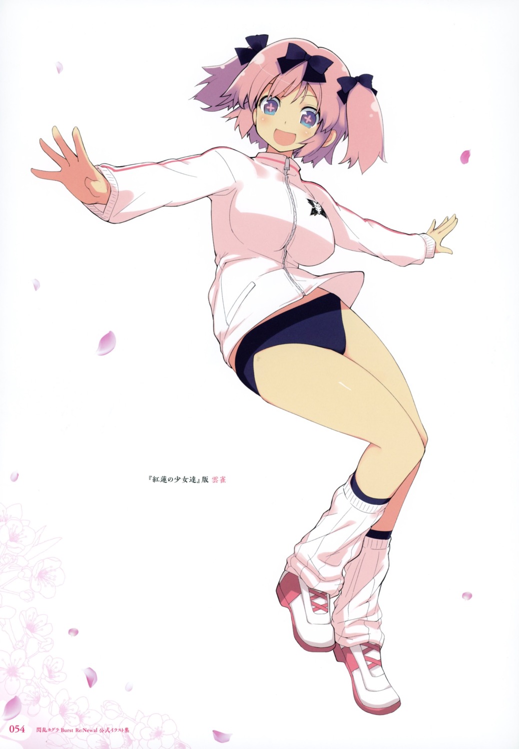 buruma, gym_uniform, hibari_(senran_kagura), senran_kagura, yaegashi_nan