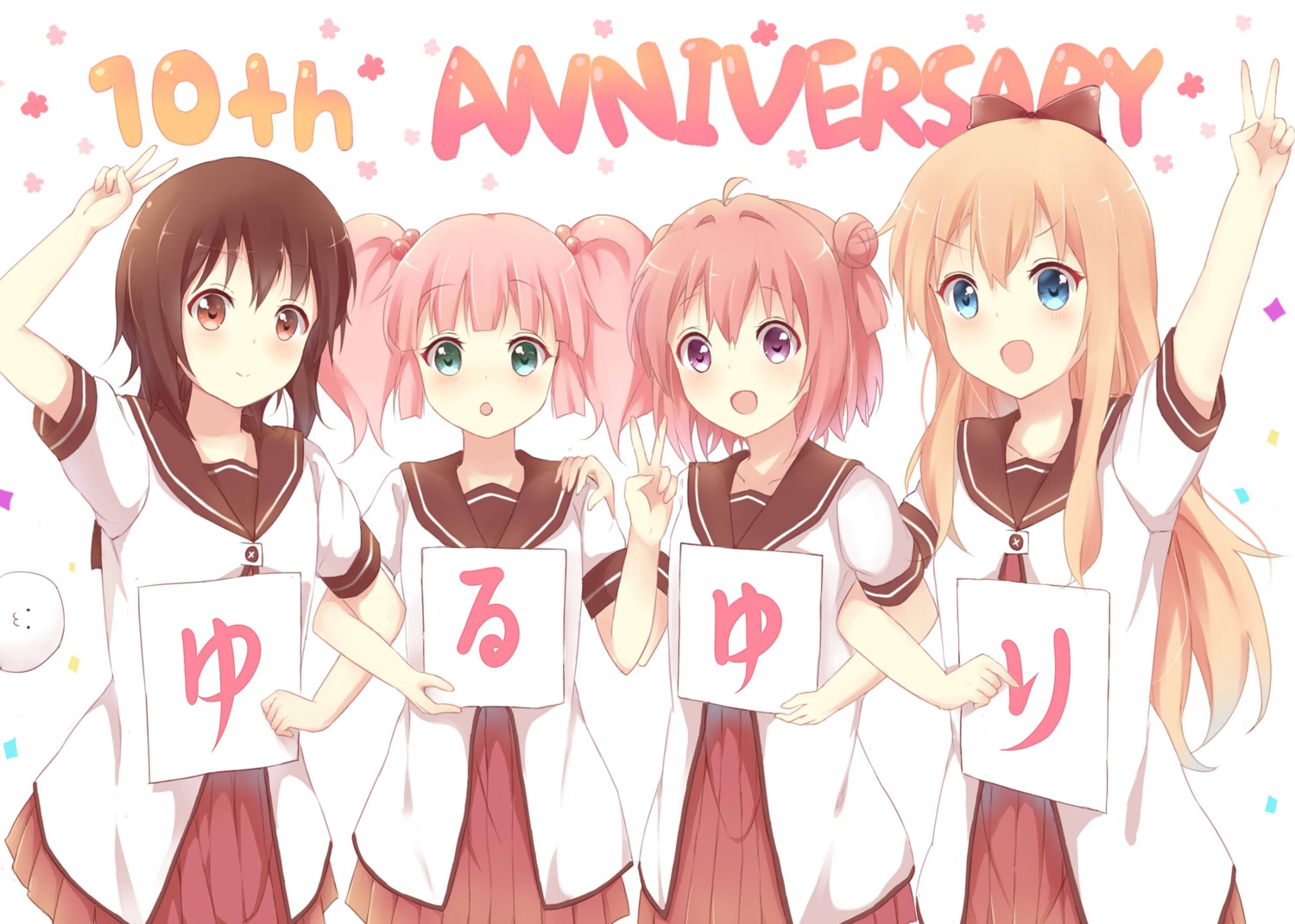 akaza_akari, funami_yui, seifuku, stick_jitb, toshinou_kyouko, yoshikawa_chinatsu, yuru_yuri