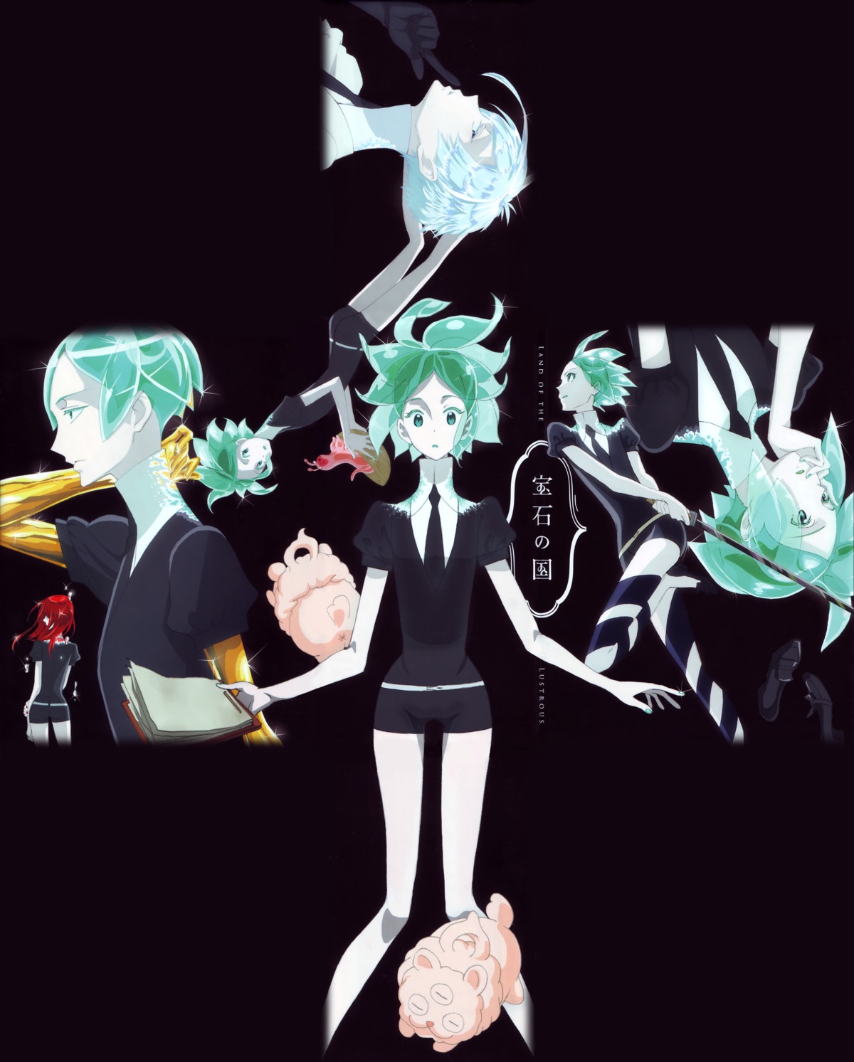 antarcticite, cinnabar, houseki_no_kuni, nishida_asako, phosphophyllite, sword