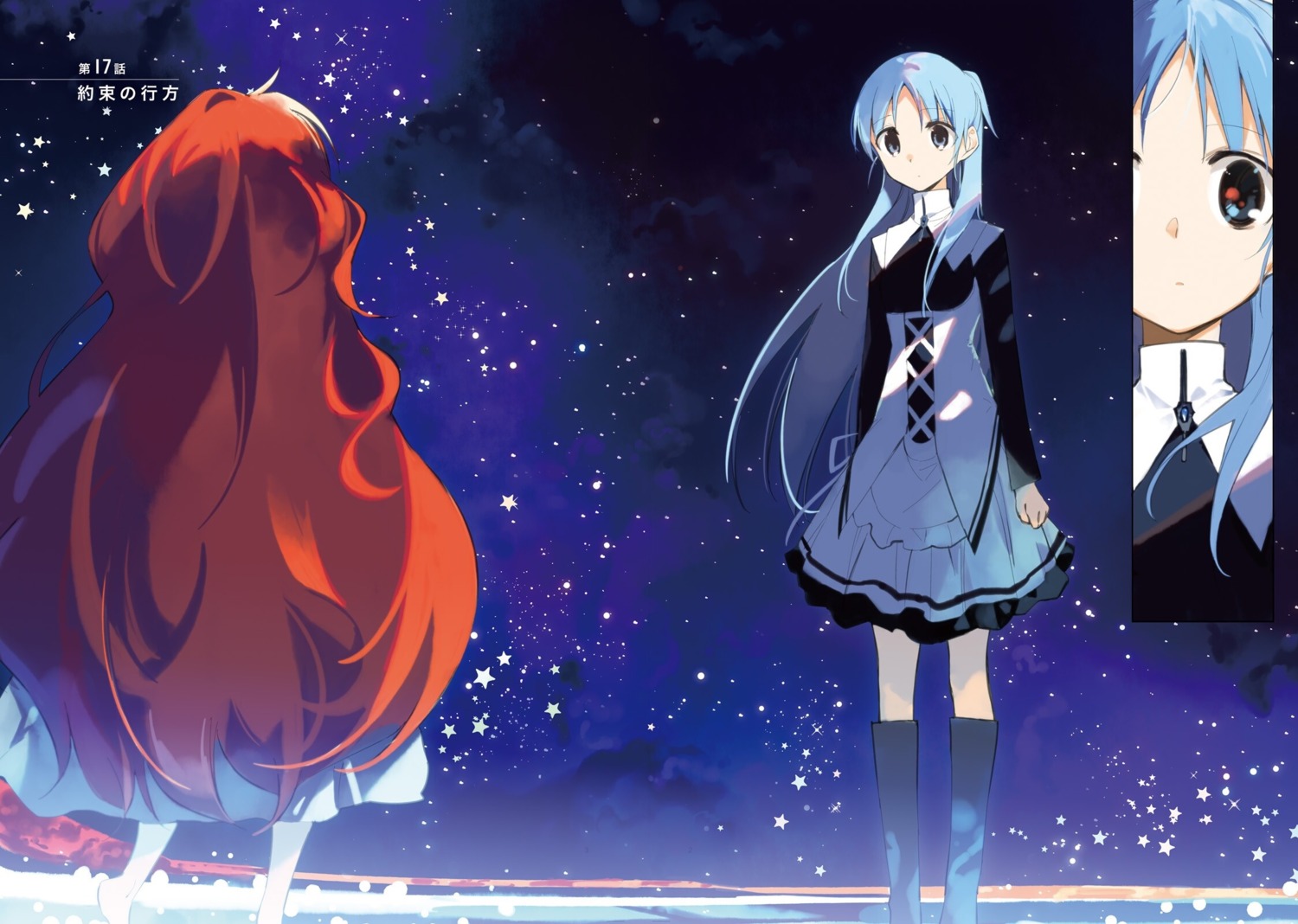 chtholly_nota_seniorious, dress, elq_hrqstn, seu_kaname, shuumatsu_nani_shitemasu_ka?, shuumatsu_nani_shitemasu_ka?_isogashii_desu_ka?_sukutte_moratte_ii_desu_ka?