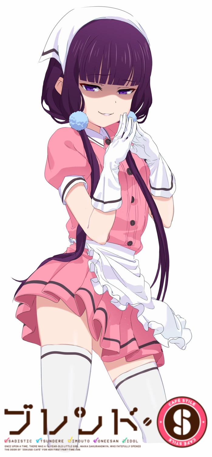 blend_s, maid, sakuranomiya_maika, shishamo, thighhighs, waitress