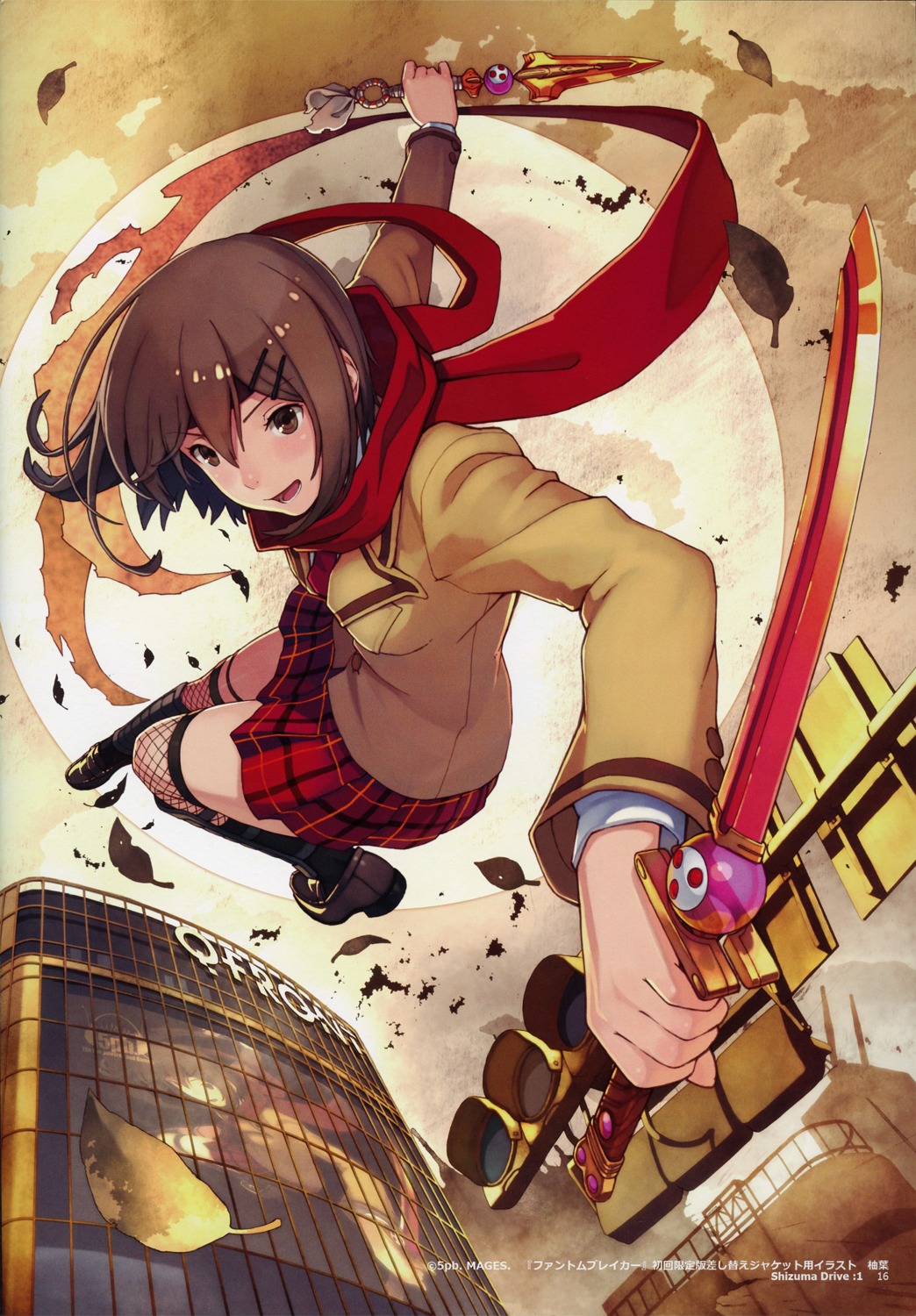 fishnets, fujibayashi_yuzuha, phantom_breaker, seifuku, shizuma_yoshinori, thighhighs, weapon