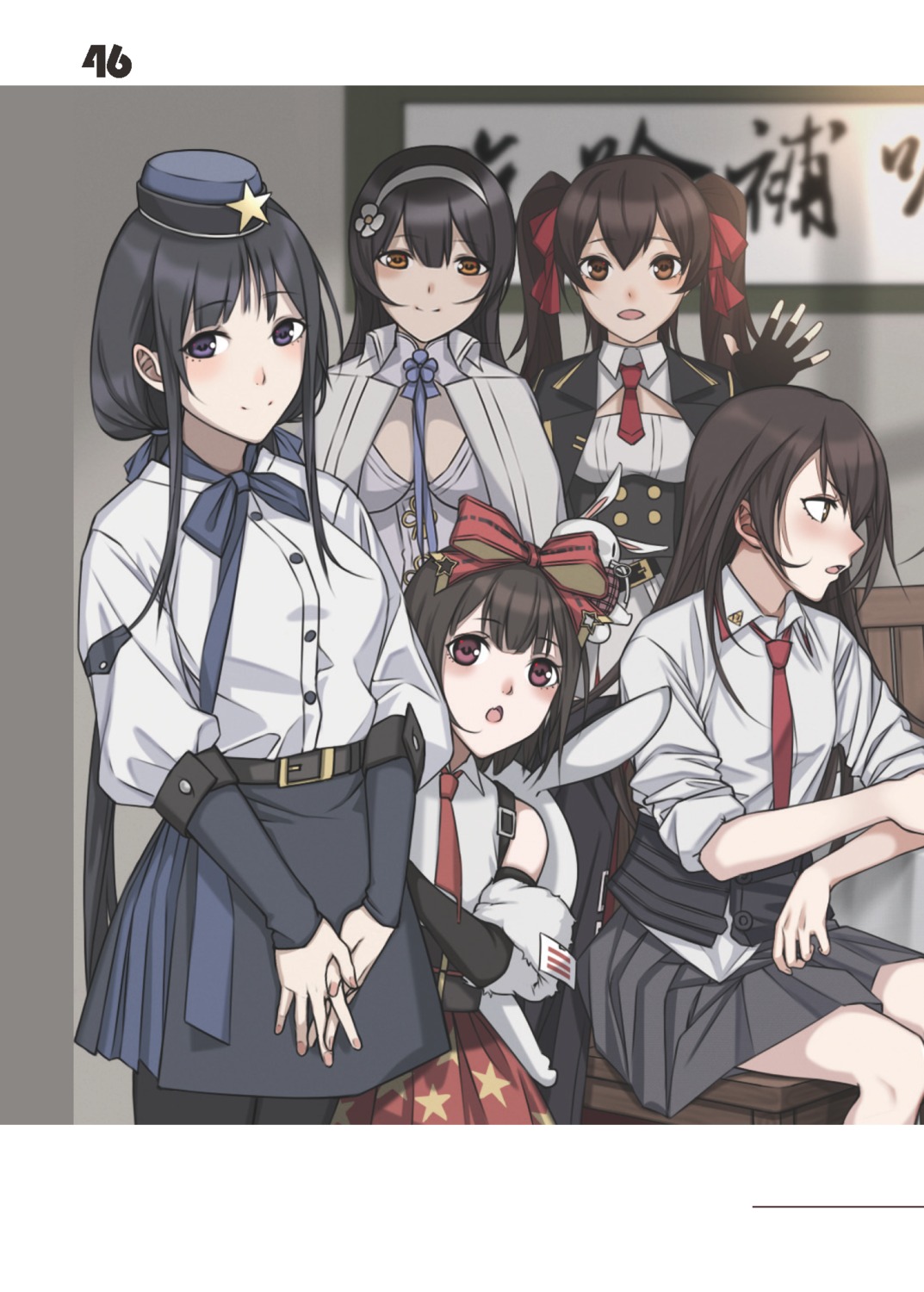 girls_frontline, m99_(girls_frontline), nz_75_(girls_frontline), pantyhose, qbz-95_(girls_frontline), qbz-97_(girls_frontline), tagme, type_81_carbine_(girls_frontline)