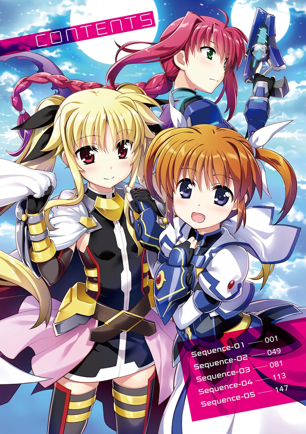 amitie_florian, fate_testarossa, fujima_takuya, gun, index_page, mahou_shoujo_lyrical_nanoha, mahou_shoujo_lyrical_nanoha_reflection, takamachi_nanoha