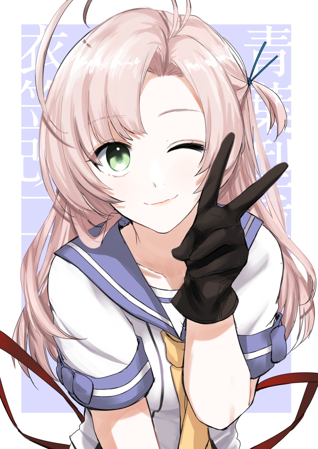 kantai_collection, kinugasa_(kancolle), morinaga_miki, seifuku