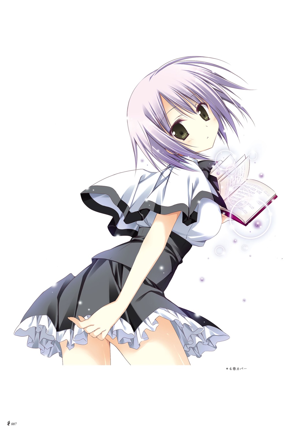 firill_crest, juuoumujin_no_fafnir, korie_riko, seifuku