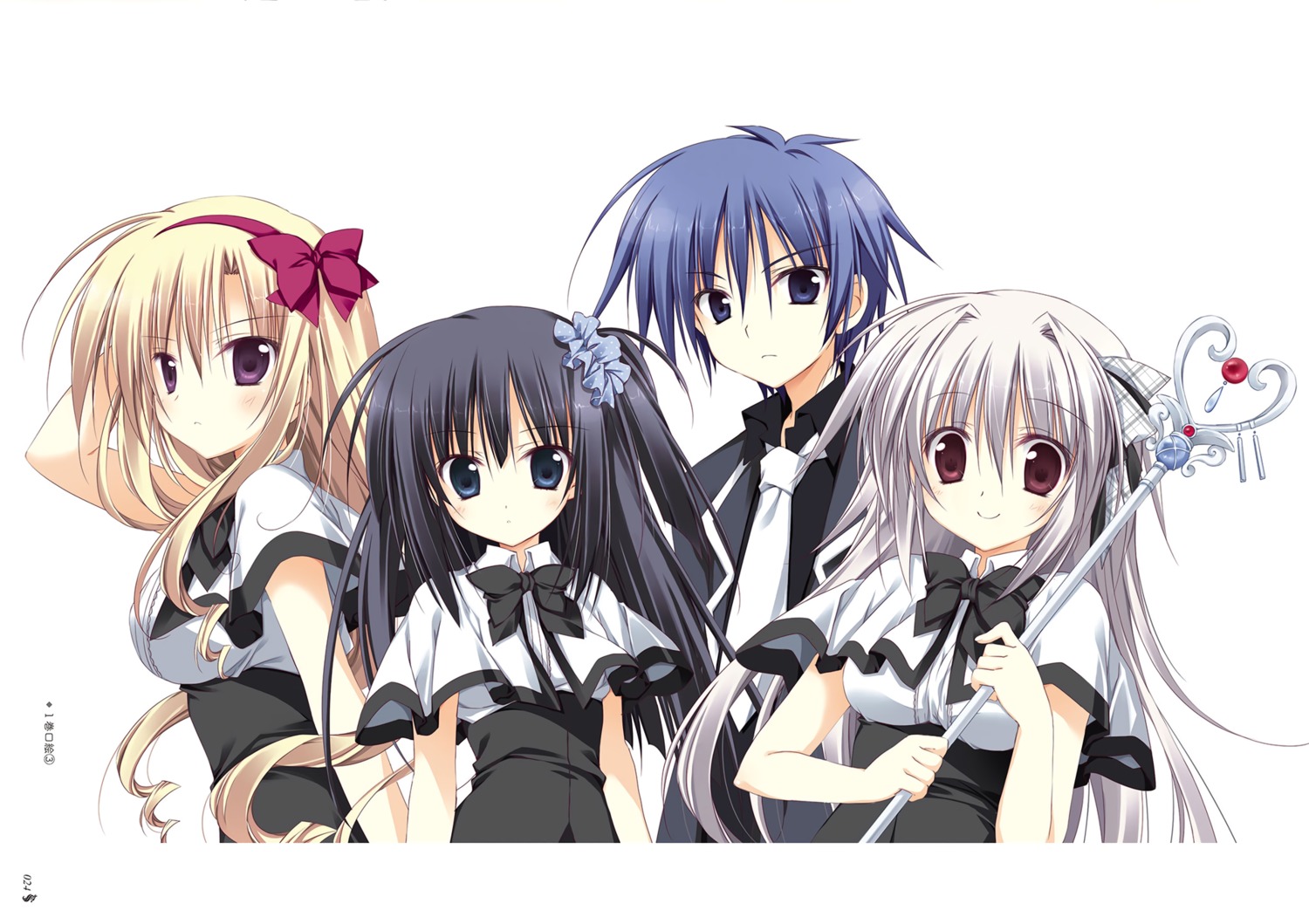 iris_freyja, juuoumujin_no_fafnir, korie_riko, lisa_highwalker, mononobe_mitsuki, mononobe_yuu, seifuku, weapon