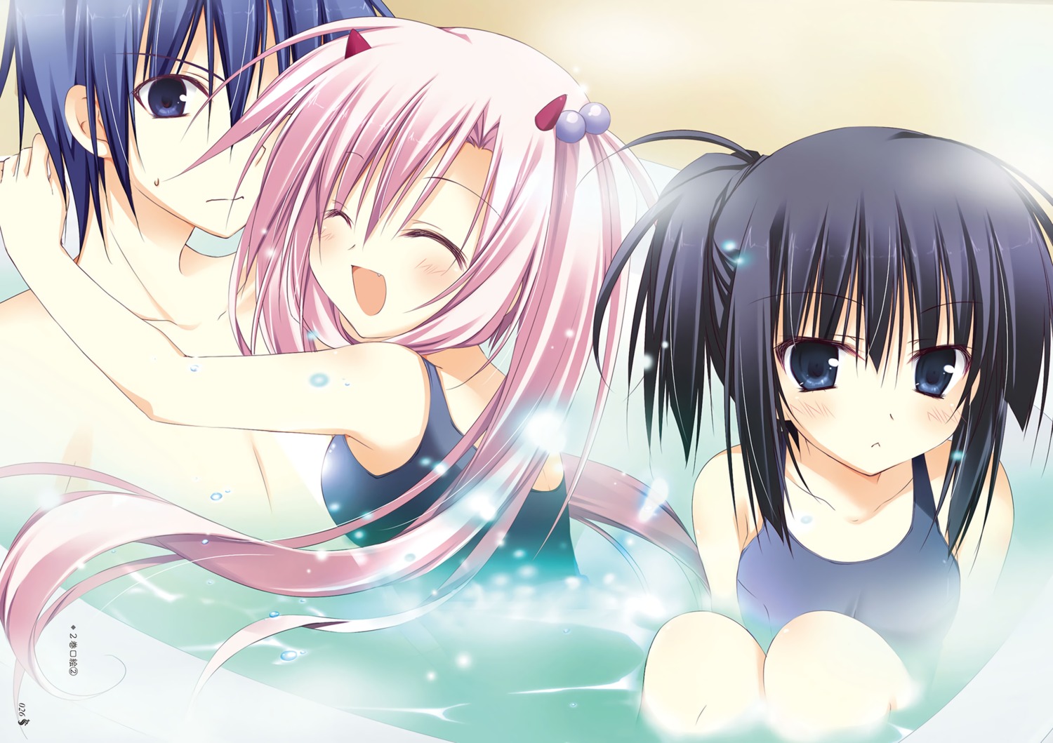 bathing, horns, juuoumujin_no_fafnir, korie_riko, mononobe_mitsuki, mononobe_yuu, school_swimsuit, swimsuits