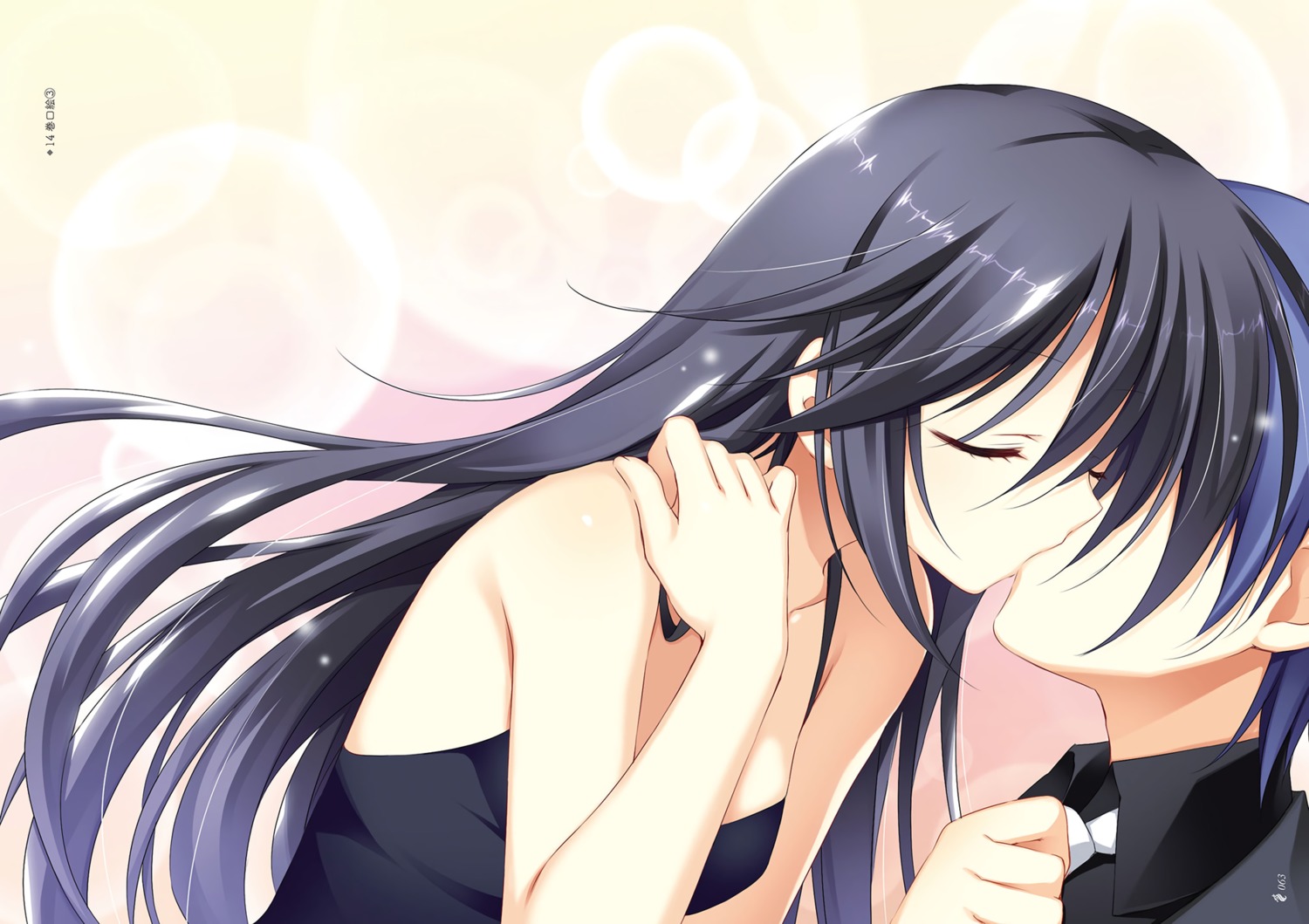 dress, juuoumujin_no_fafnir, kili_surtr_muspellzheimr, korie_riko