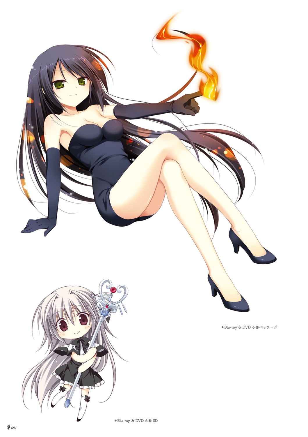 chibi, cleavage, dress, heels, iris_freyja, juuoumujin_no_fafnir, kili_surtr_muspellzheimr, korie_riko