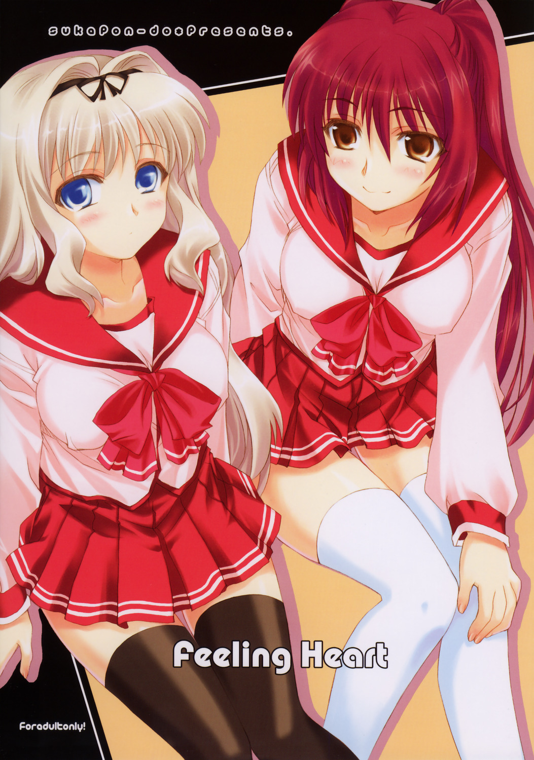 kagawa_tomonobu, kousaka_tamaki, kusugawa_sasara, seifuku, sukapon-do, thighhighs, to_heart_(series), to_heart_2