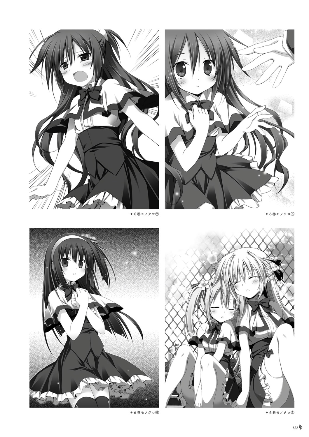 breast_hold, juuoumujin_no_fafnir, korie_riko, monochrome, seifuku, skirt_lift, thighhighs