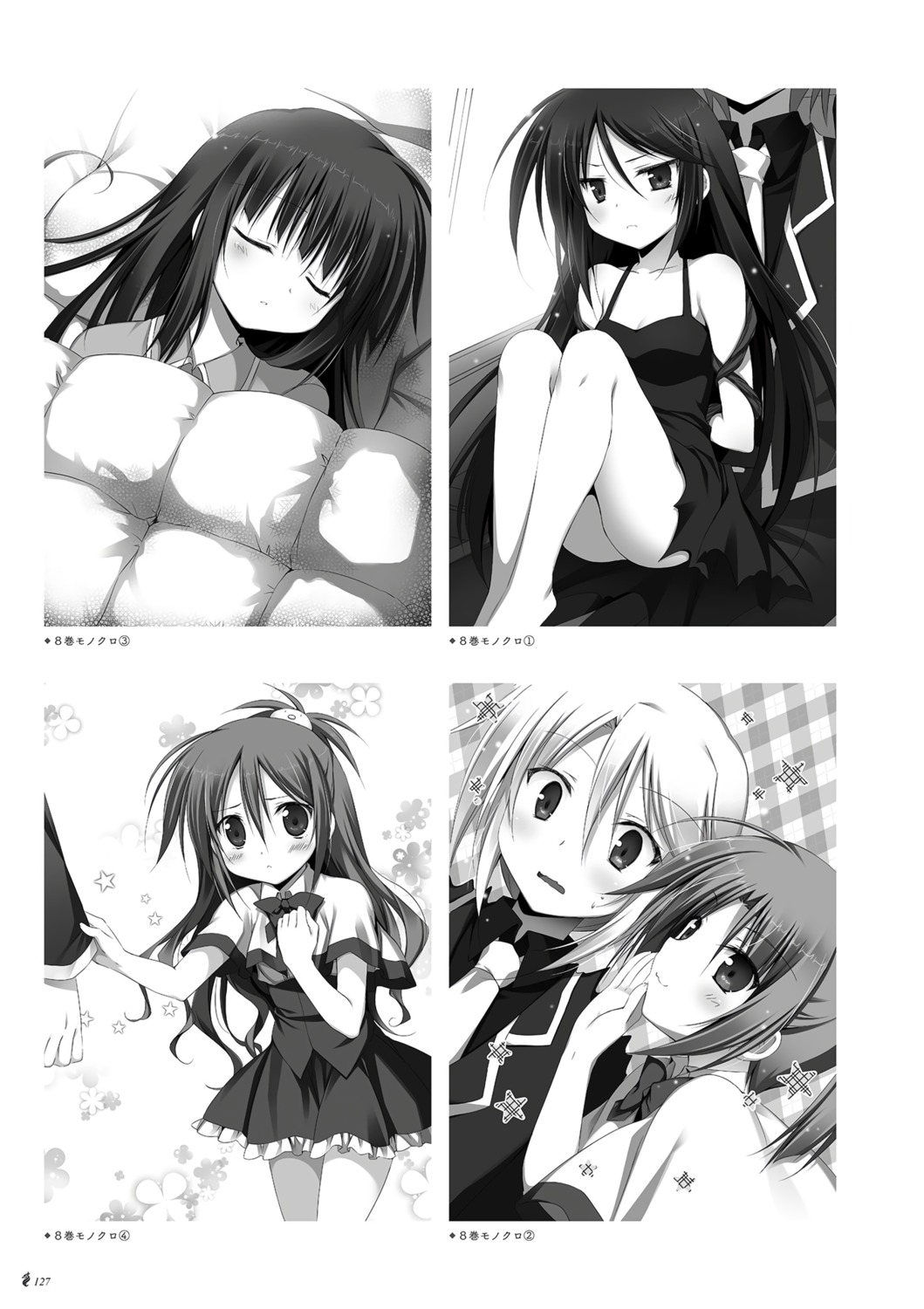 bondage, dress, juuoumujin_no_fafnir, korie_riko, monochrome, seifuku, sheets, skirt_lift