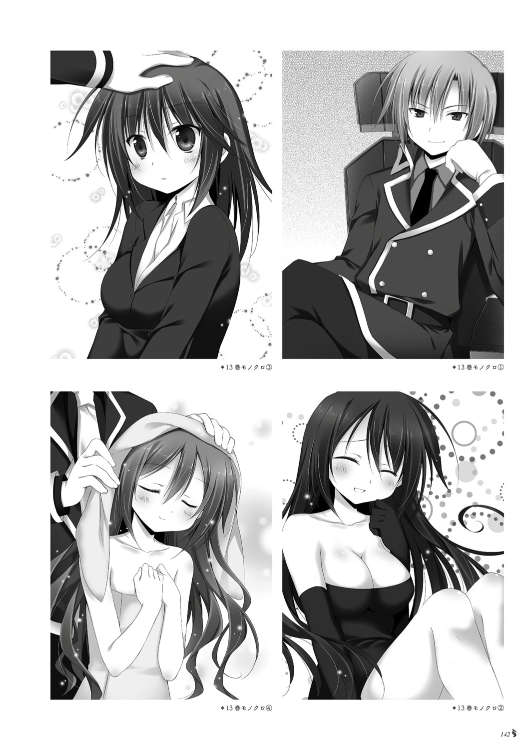 cleavage, juuoumujin_no_fafnir, korie_riko, monochrome, towel