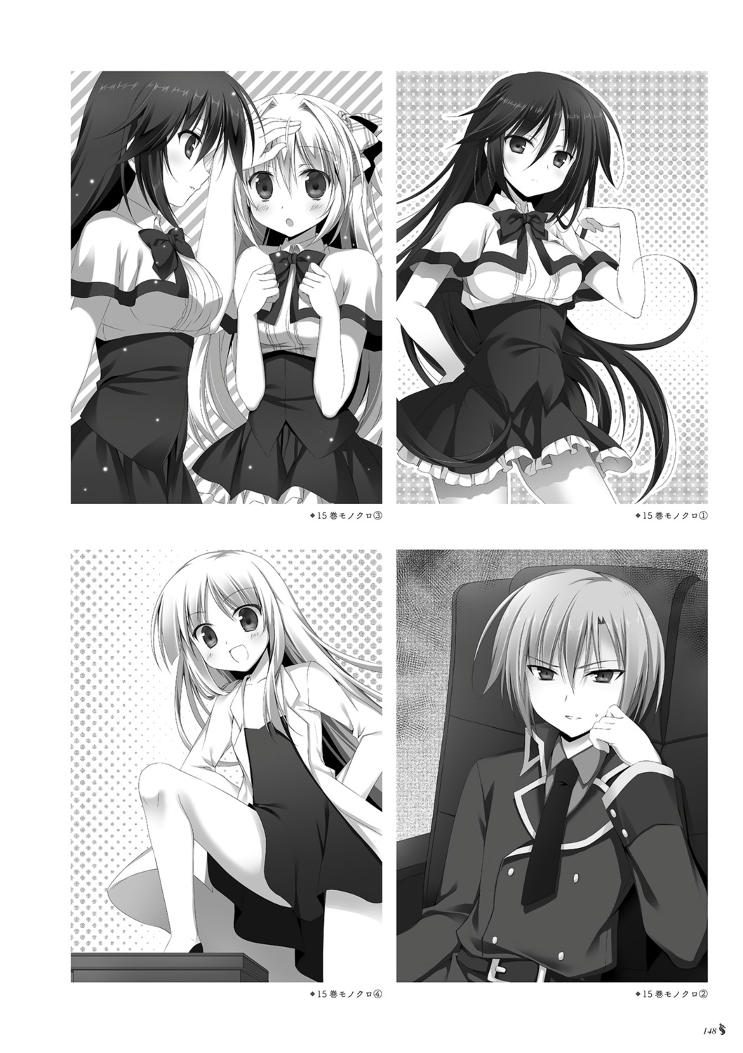 juuoumujin_no_fafnir, korie_riko, monochrome