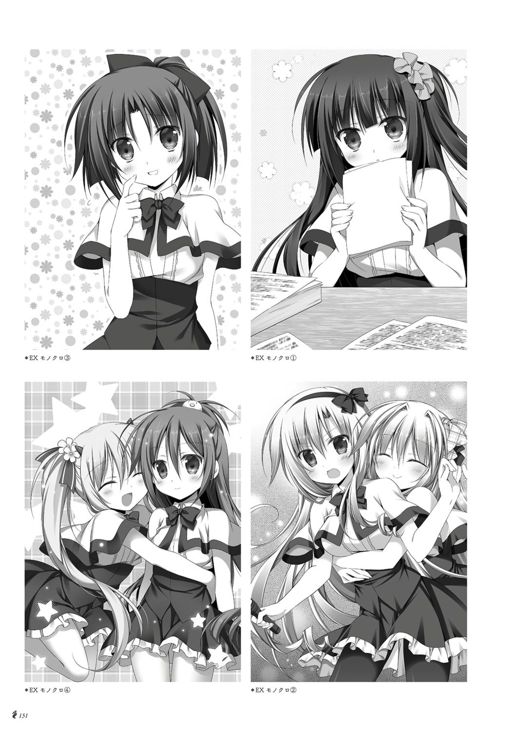 juuoumujin_no_fafnir, korie_riko, monochrome, pantyhose, seifuku