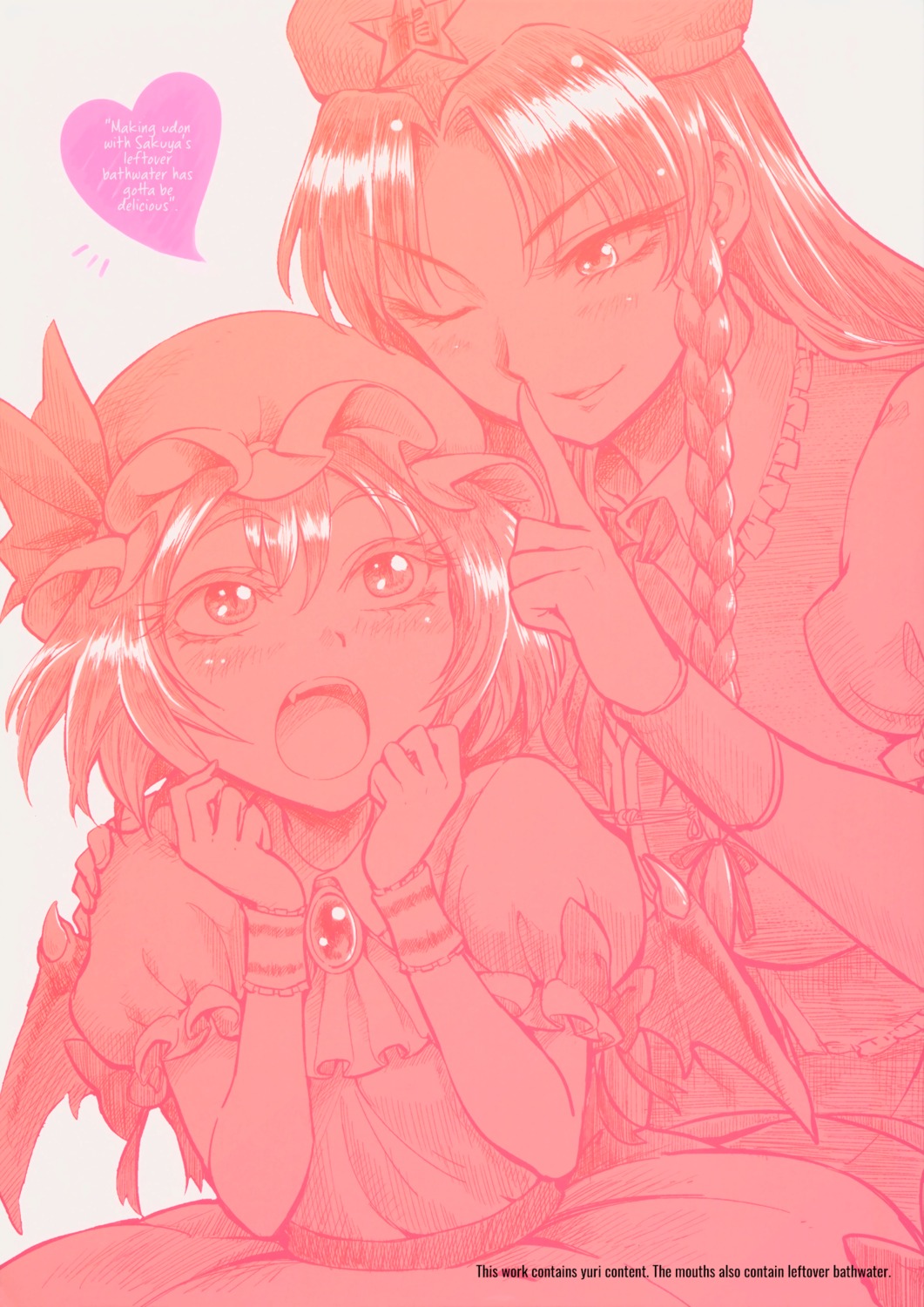 hitori, hong_meiling, monochrome, remilia_scarlet, touhou, wings