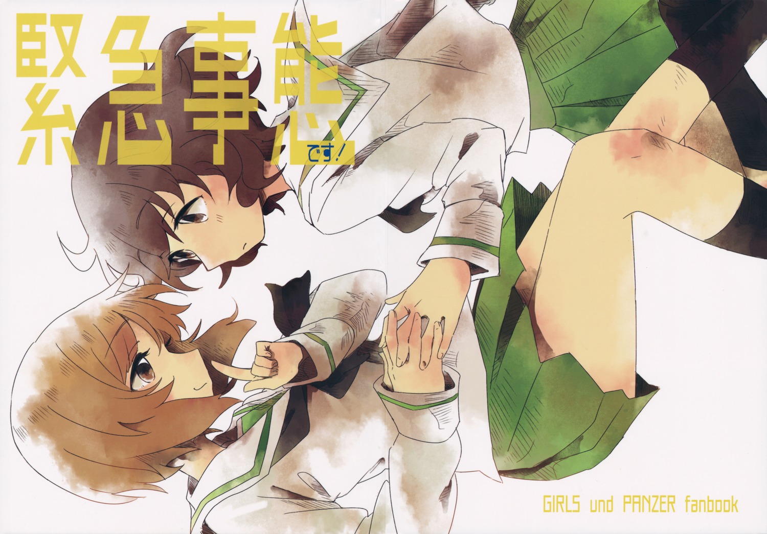 akiyama_yukari, girls_und_panzer, mush, nikomi_omurice, nishizumi_miho, seifuku, yuri