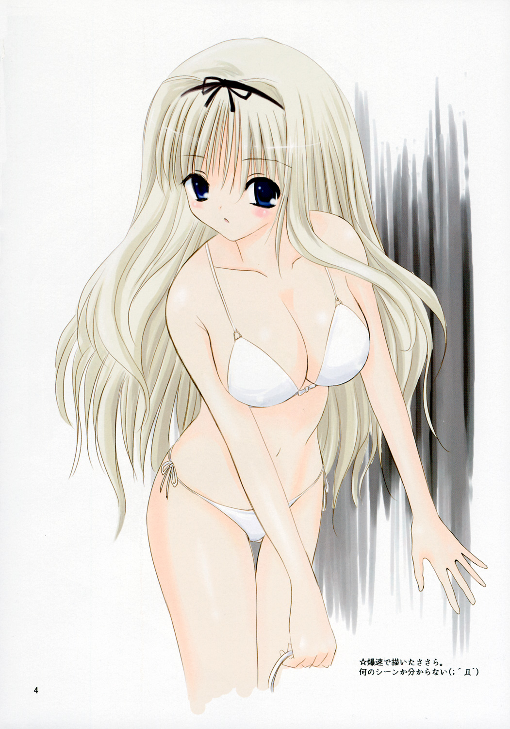 bikini, kusugawa_sasara, le_roi_des_coqs, niwatori_kokezou, swimsuits, to_heart_(series), to_heart_2