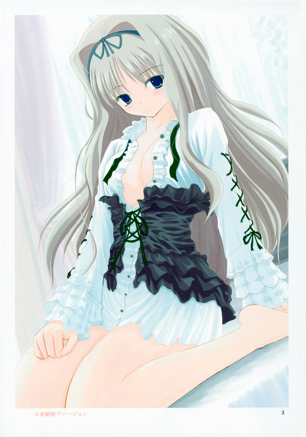 cleavage, kusugawa_sasara, le_roi_des_coqs, niwatori_kokezou, open_shirt, to_heart_(series), to_heart_2