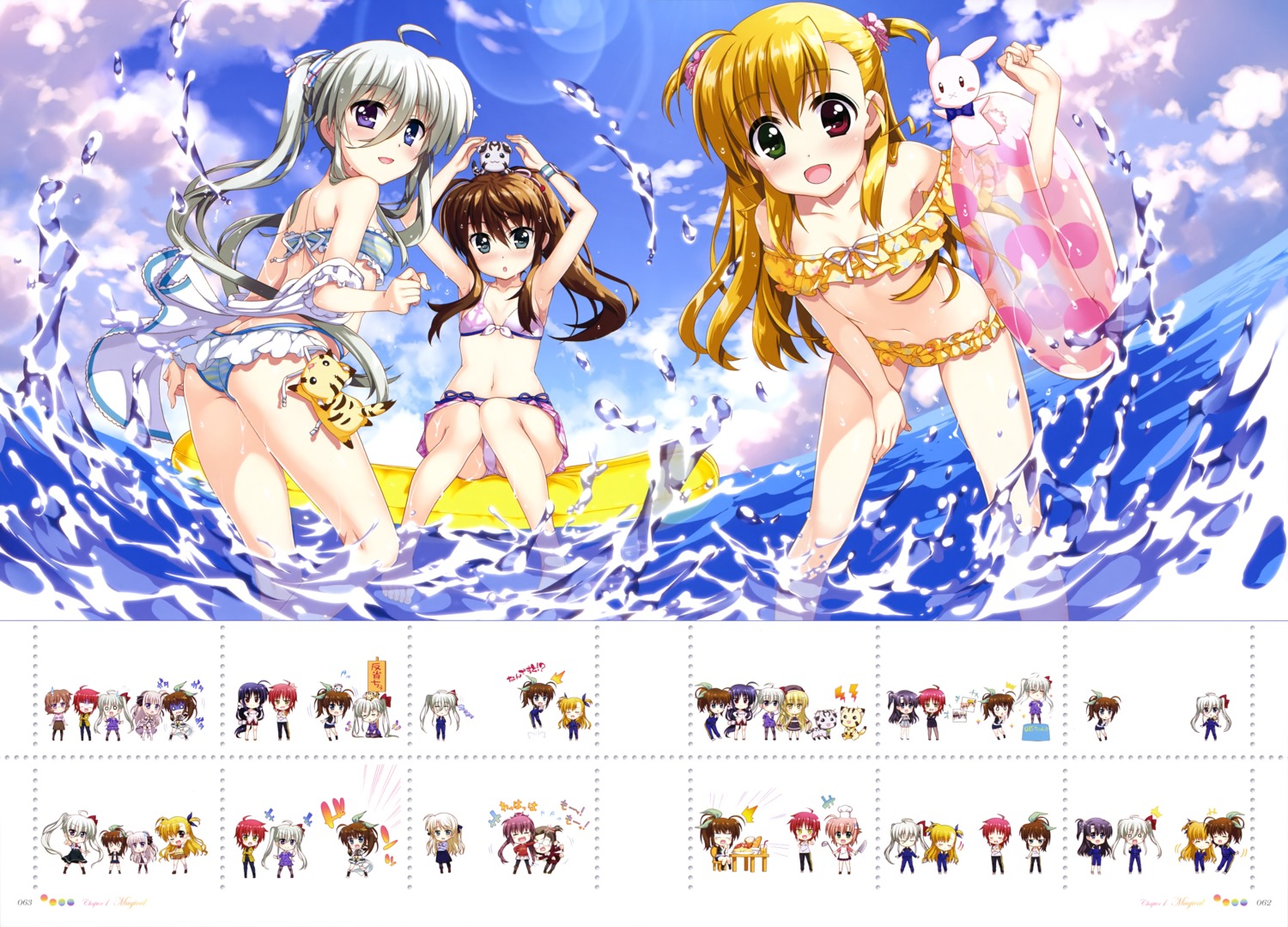 ass, asteion, bikini, chibi, cleavage, einhart_stratos, fujima_takuya, fuuka_reventon