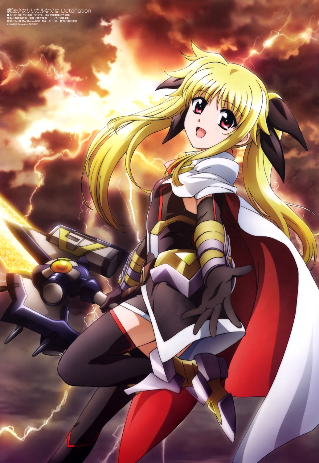 armor, fate_testarossa, heels, mahou_shoujo_lyrical_nanoha, mahou_shoujo_lyrical_nanoha_detonation, morimoto_yufuki, thighhighs, weapon