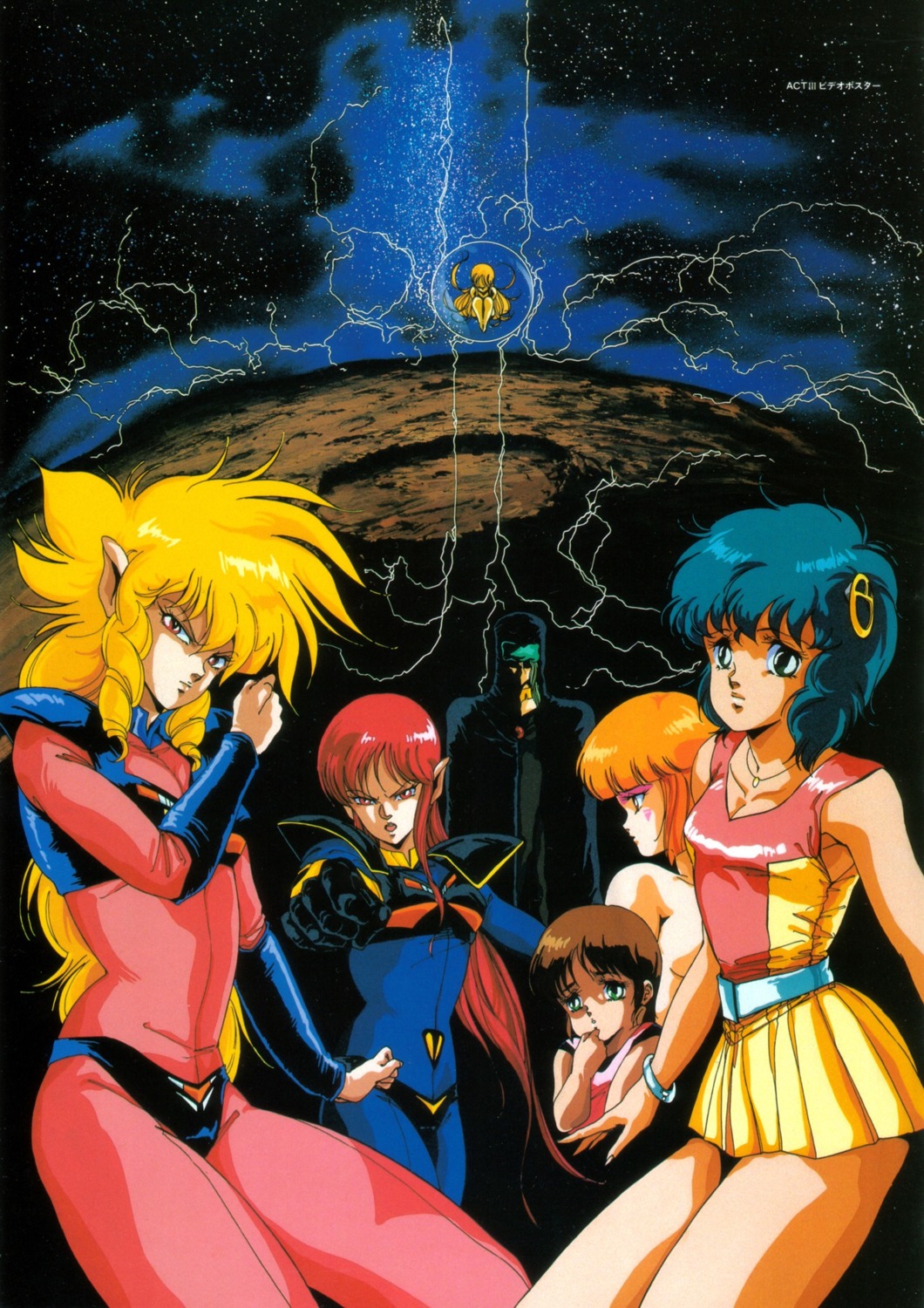 hirano_toshihiro, iczer_one