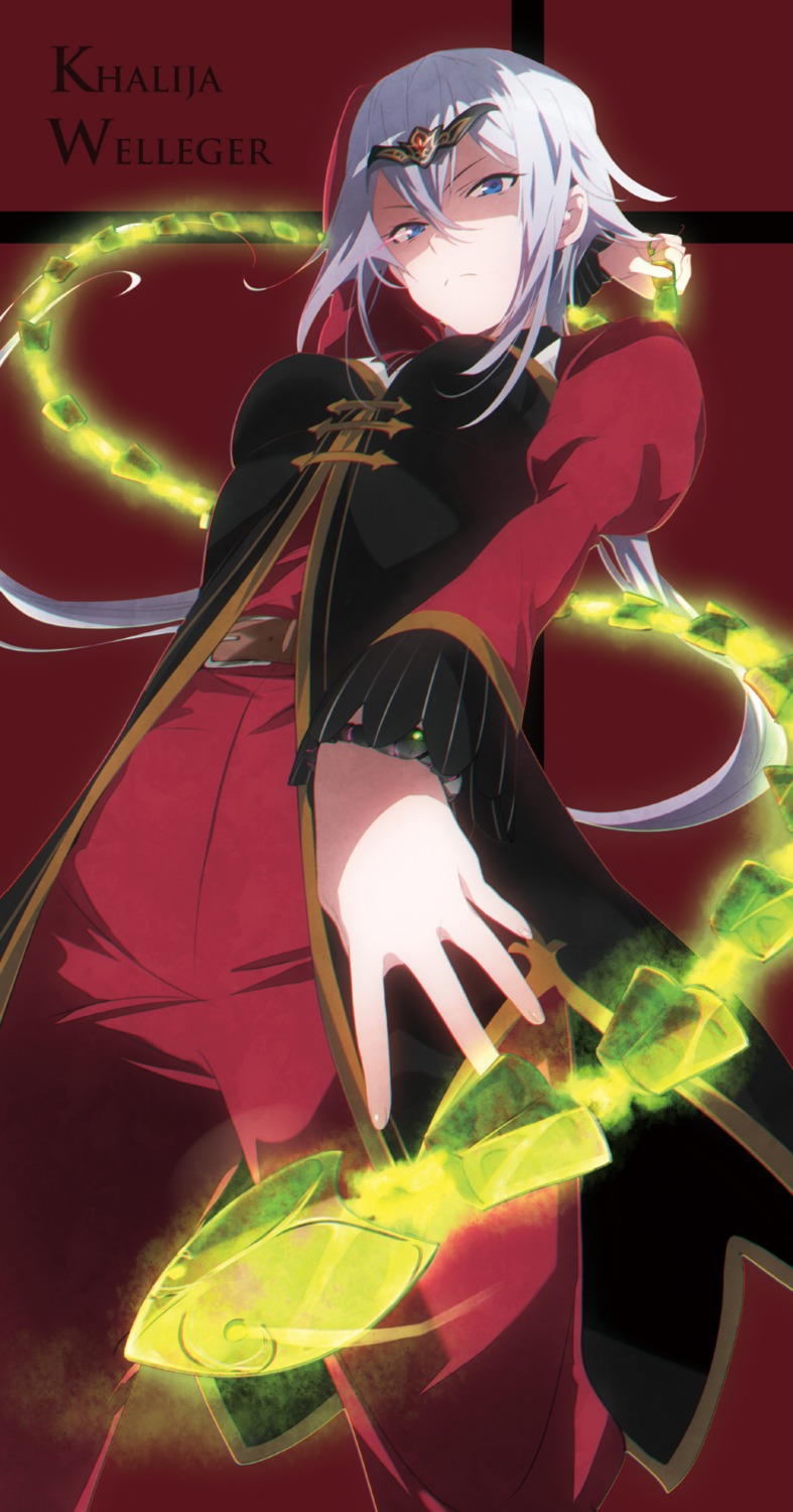 029, uniform, weapon, yuusha_no_segare