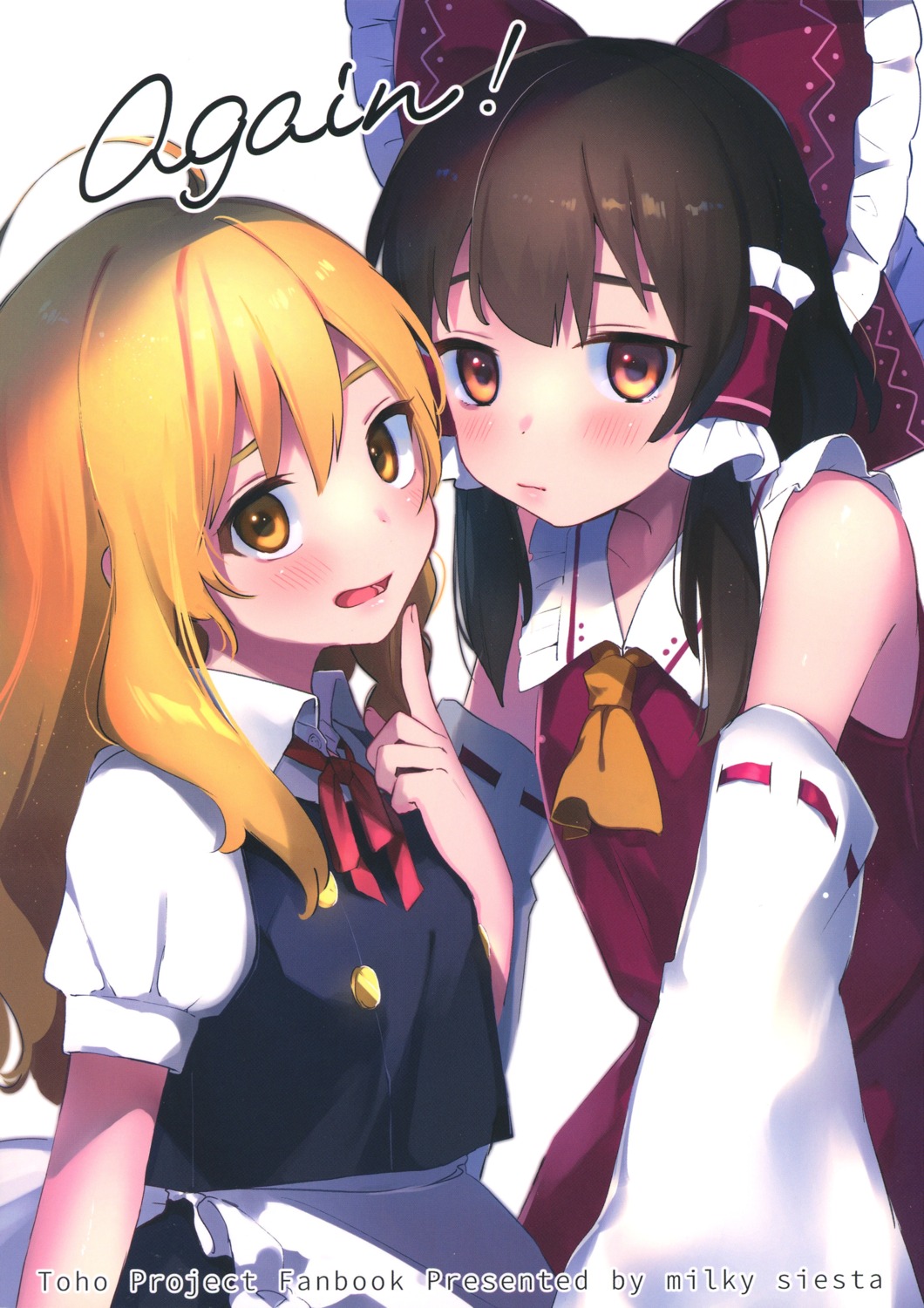 hakurei_reimu, kirisame_marisa, touhou, vanilla_(miotanntann)