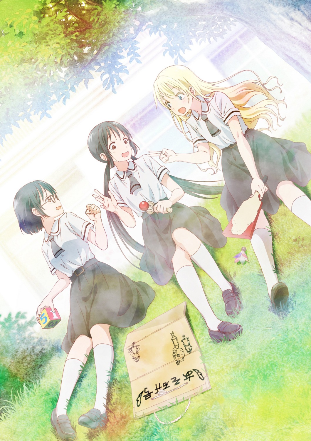 asobi_asobase, honda_hanako, megane, nomura_kasumi, olivia_(asobi_asobase), seifuku