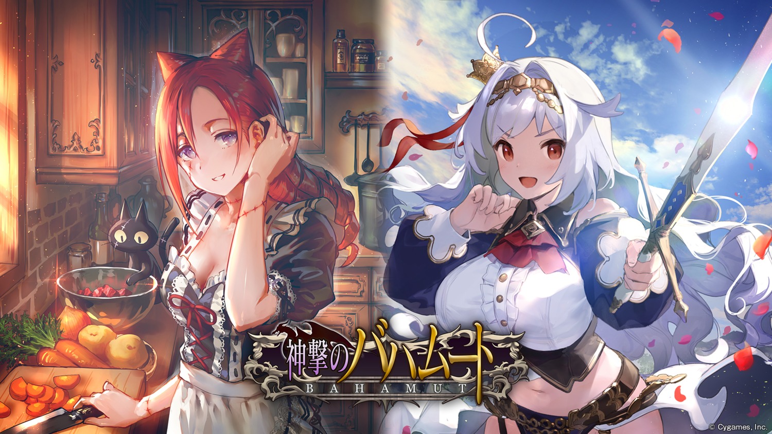 blood, cleavage, maid, okada_manabi, pantsu, shingeki_no_bahamut, sword, wallpaper