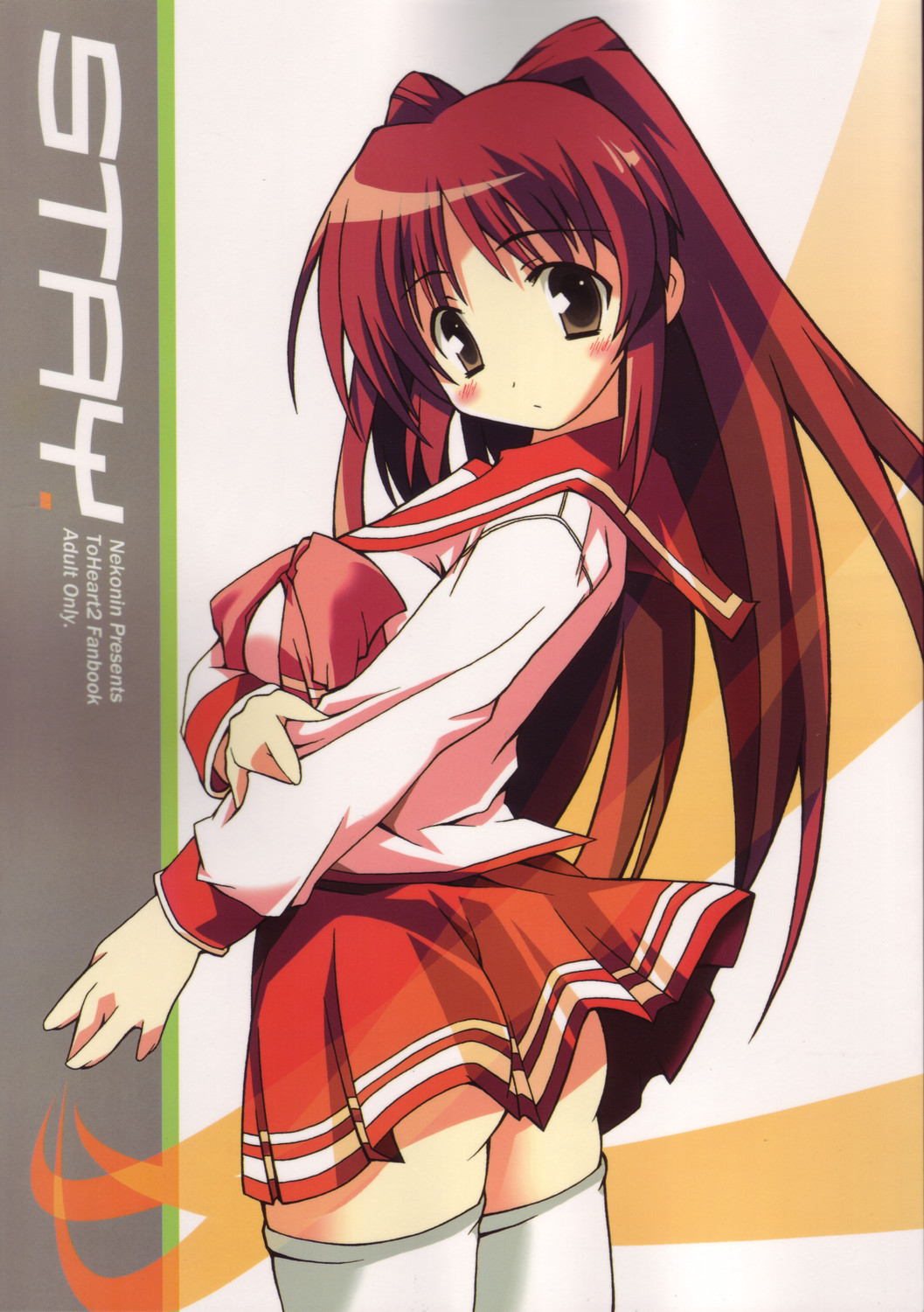 kousaka_tamaki, nekonin, nekonin-so, seifuku, thighhighs, to_heart_(series), to_heart_2