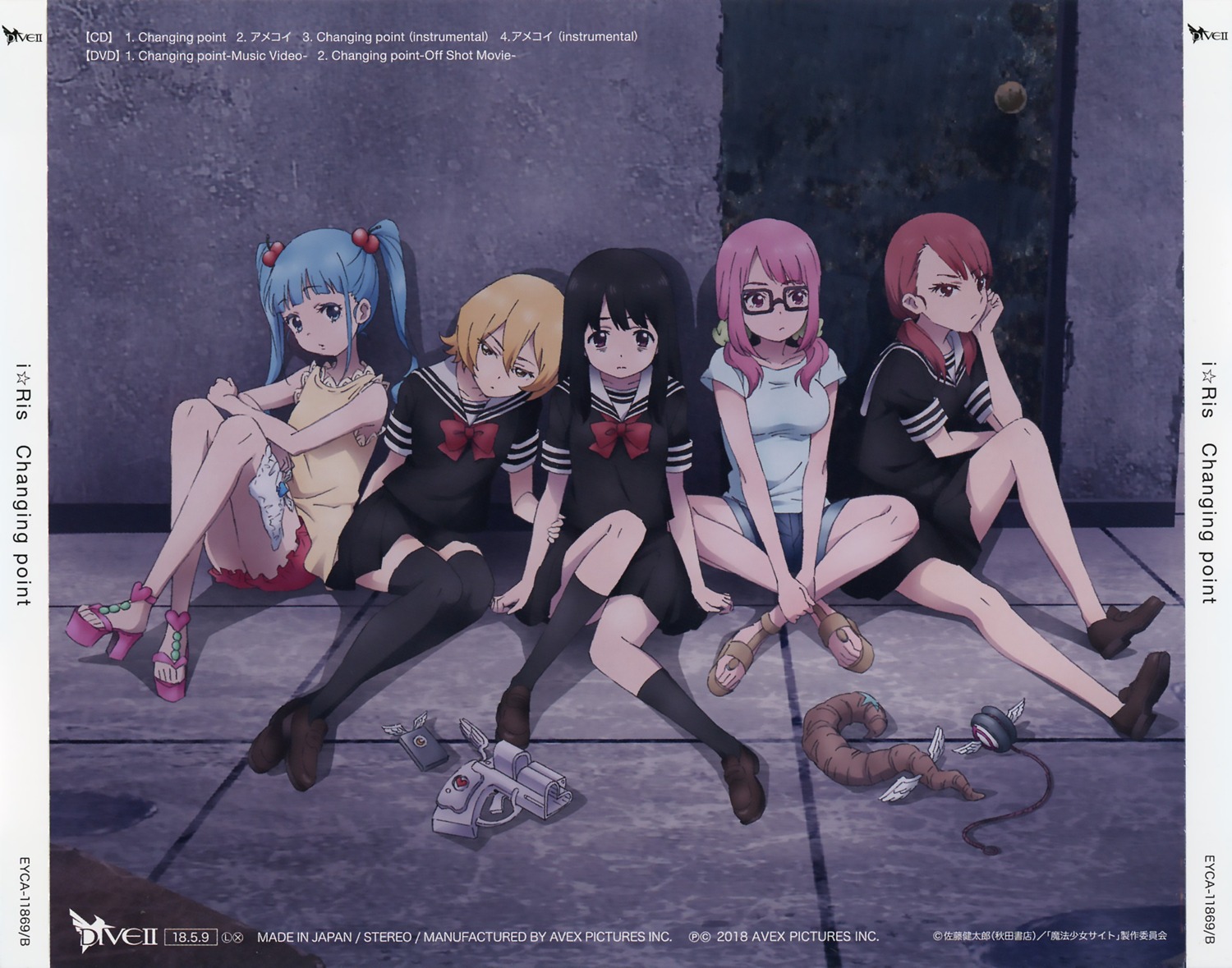 anazawa_nijimi, asagiri_aya, disc_cover, gun, heels, mahou_shoujo_site, megane, seifuku, shioi_rina, shizukume_sarina, thighhighs, yatsumura_tsuyuno