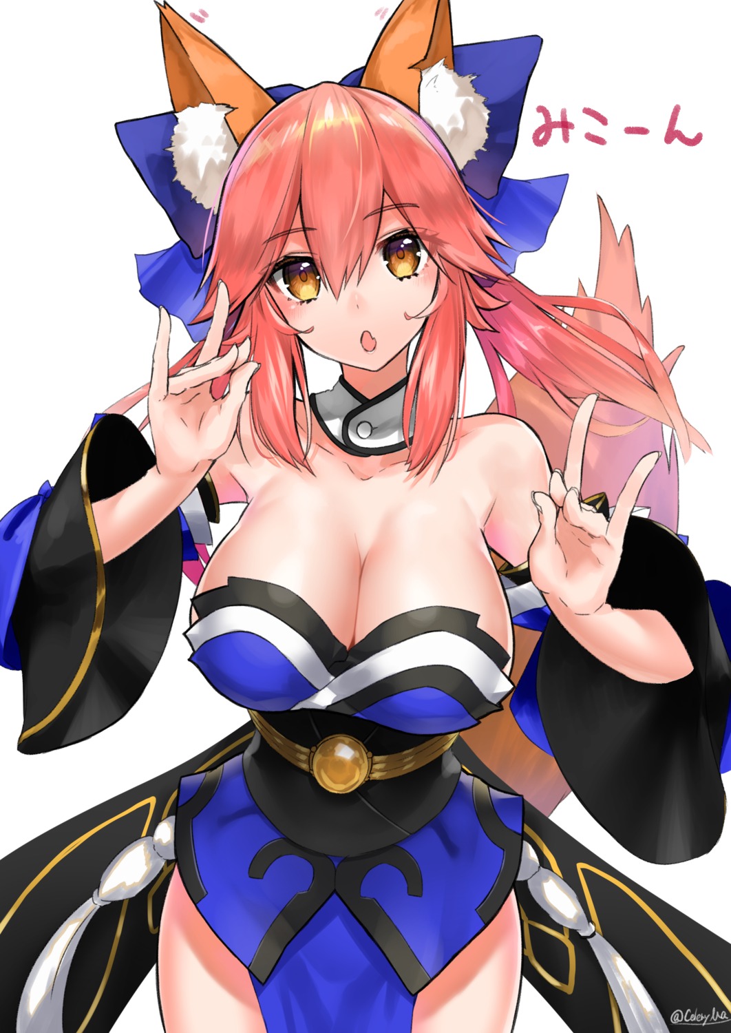 animal_ears, celeryma, cleavage, fate/extra, fate/grand_order, fate/stay_night, japanese_clothes, kitsune