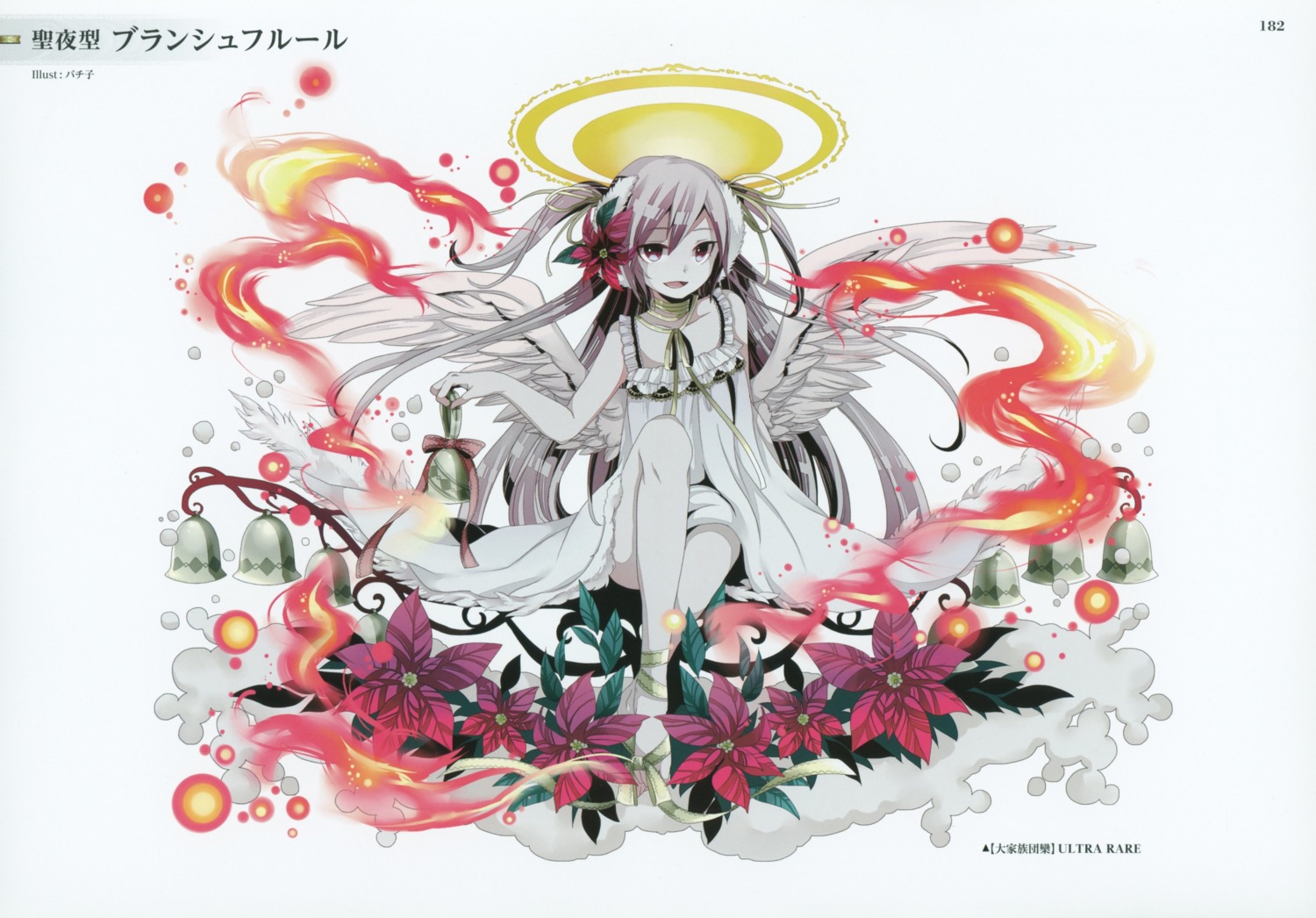 bachiko, dress, kairisei_million_arthur, wings