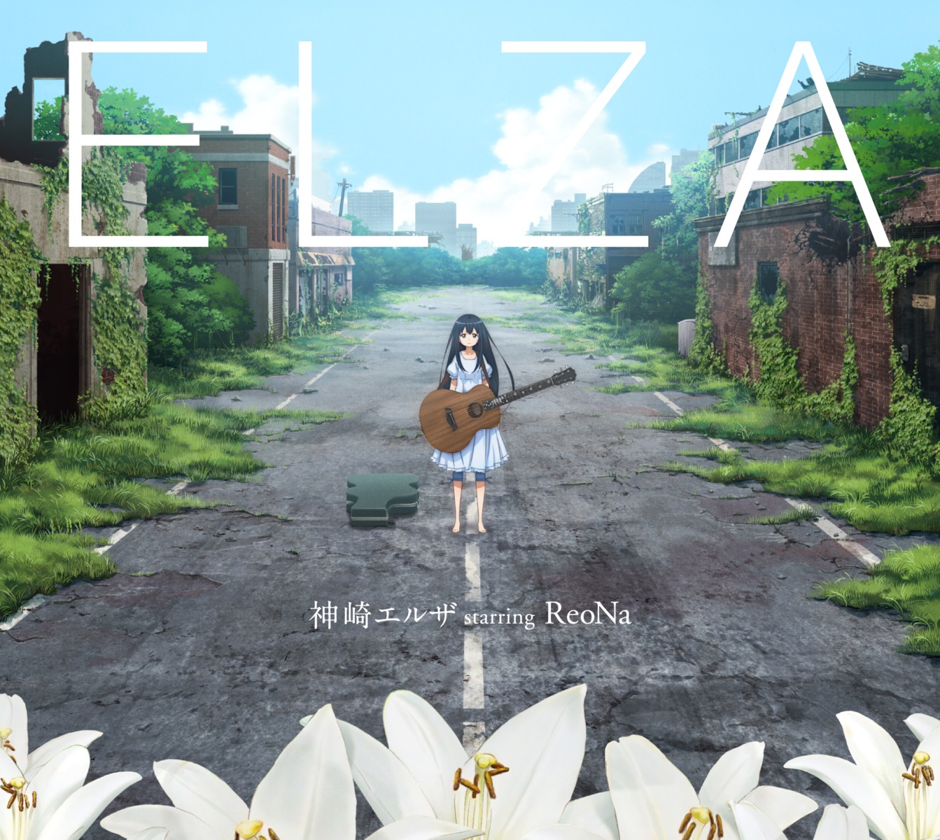 disc_cover, dress, guitar, kanzaki_elsa, sword_art_online_alternative:_gun_gale_online