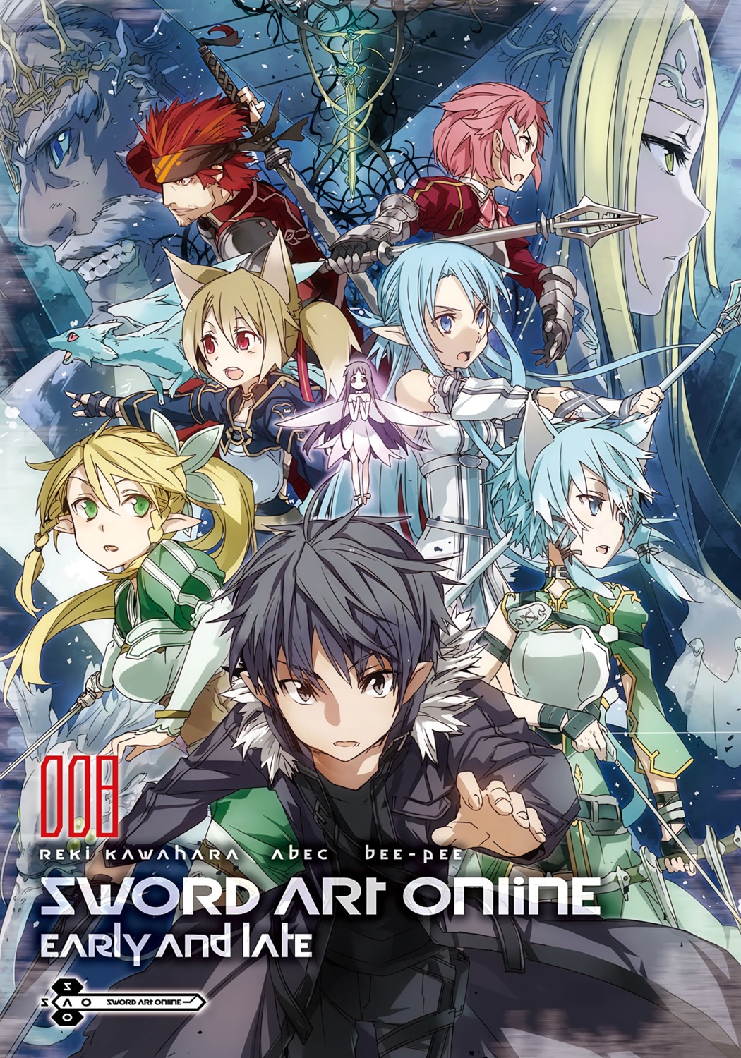 alfheim_online, animal_ears, armor, asuna_(sword_art_online), bunbun, elf, fairy, freyja_(sword_art_online), kirito, klein_(sword_art_online), leafa, lisbeth, pina, pointy_ears, silica, sinon, sword, sword_art_online, weapon, wings, yui_(sword_art_online)