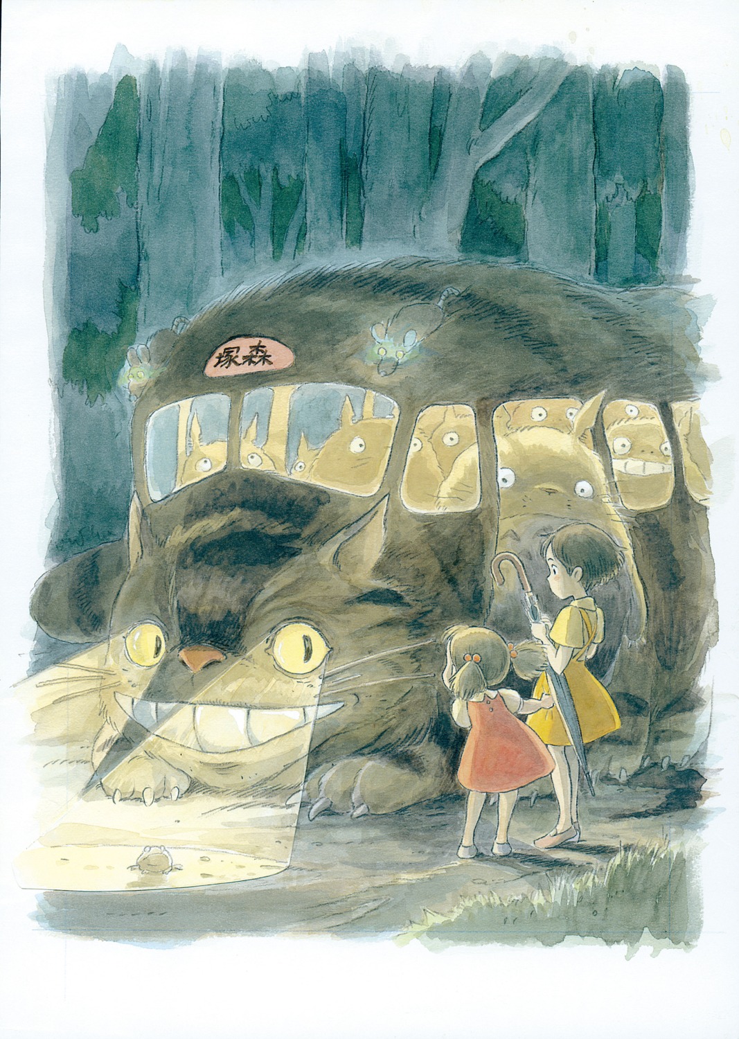 kusakabe_mei, kusakabe_satsuki, tonari_no_totoro